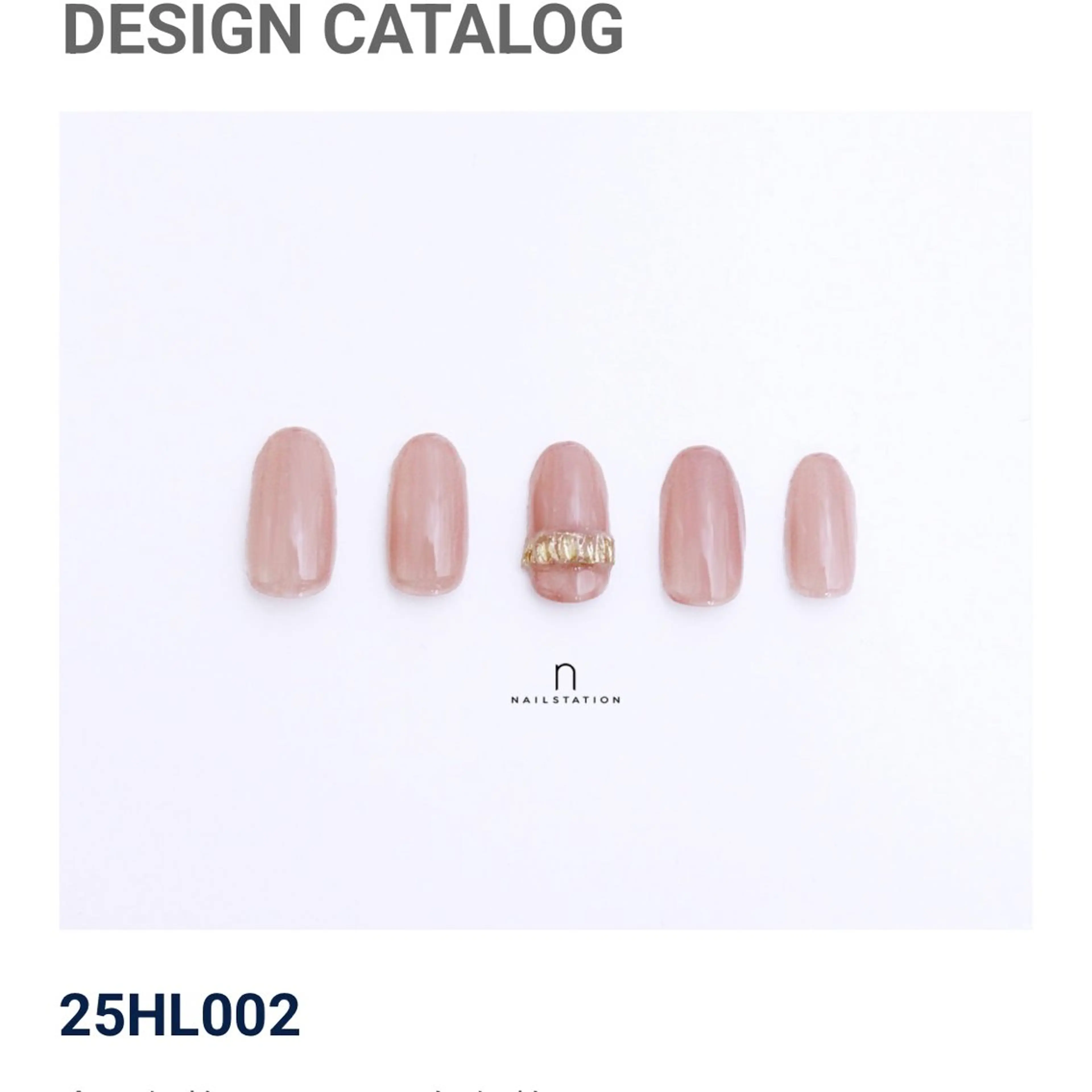 ネイル 須藤 ネイルステーションのネイルデザイン