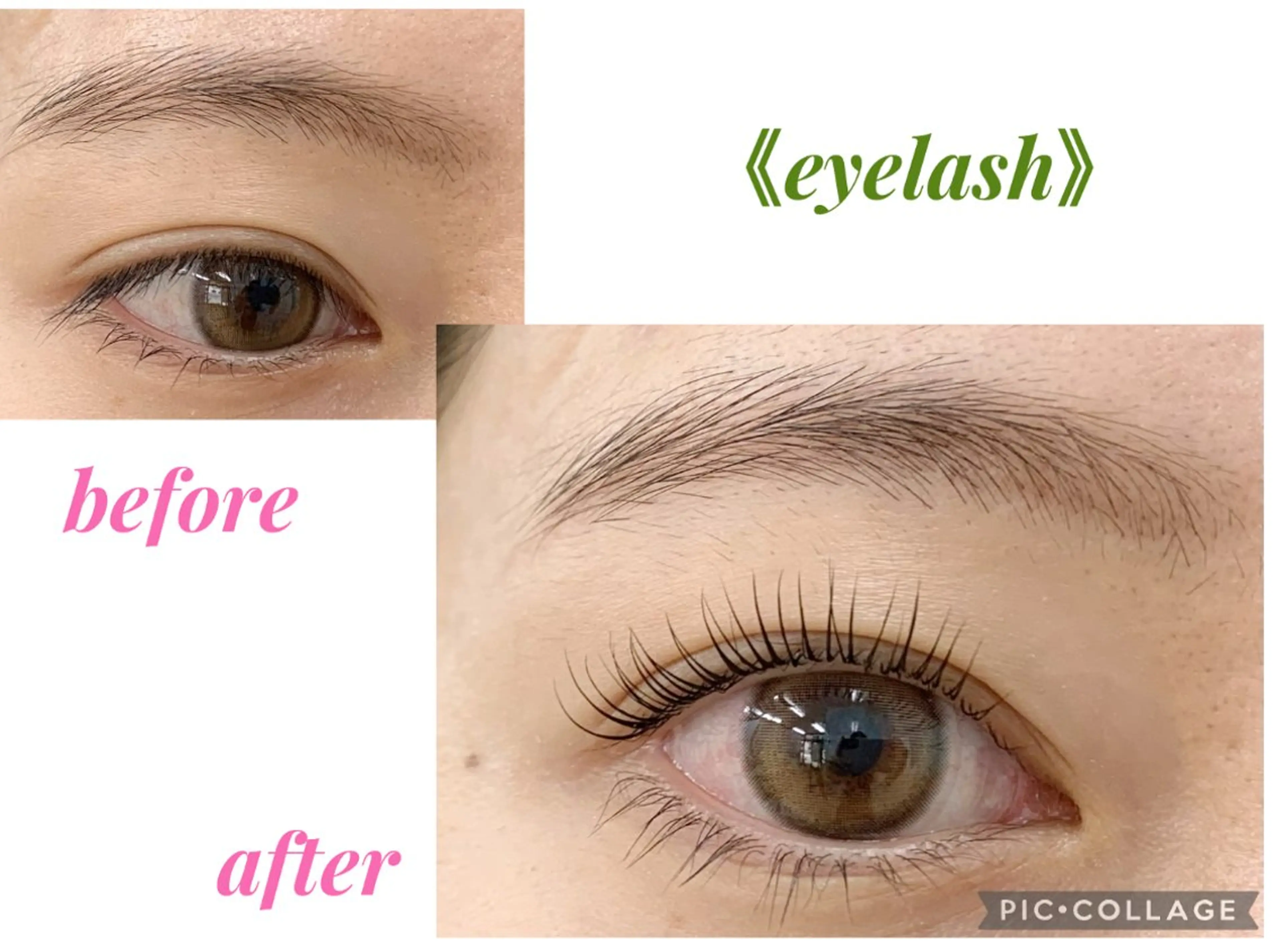 アイブロウ Rich to勝川店所属・Rich to 松崎　麻衣子のマツエク・マツパデザイン