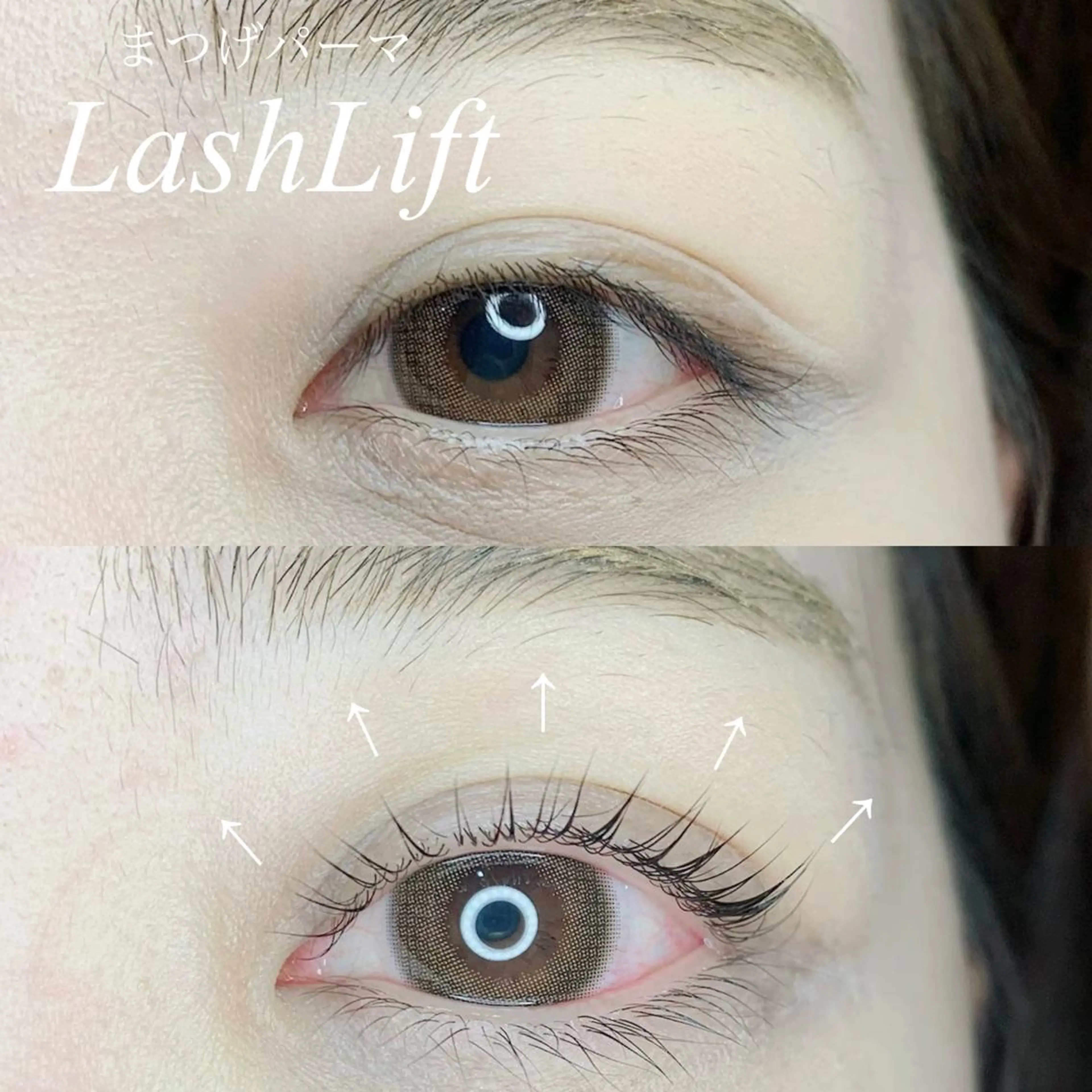 マツエク・マツパ Little River所属・Little Riverのマツエク・マツパデザイン