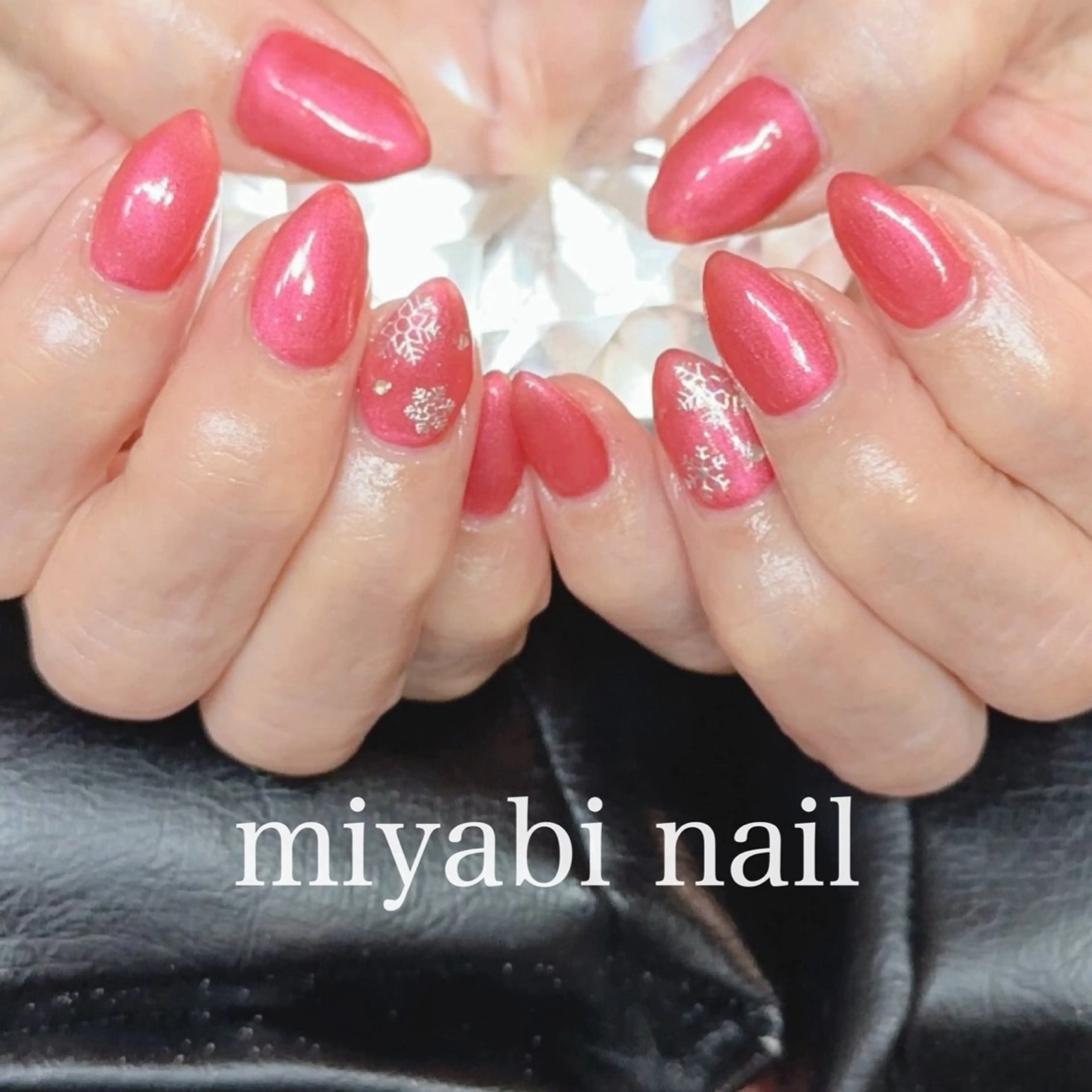 ネイル 持ち込み ピンク シンプルネイル ストーンネイル 冬ネイル ハンドネイル miyabi nail 桂川駅近くのネイルデザイン