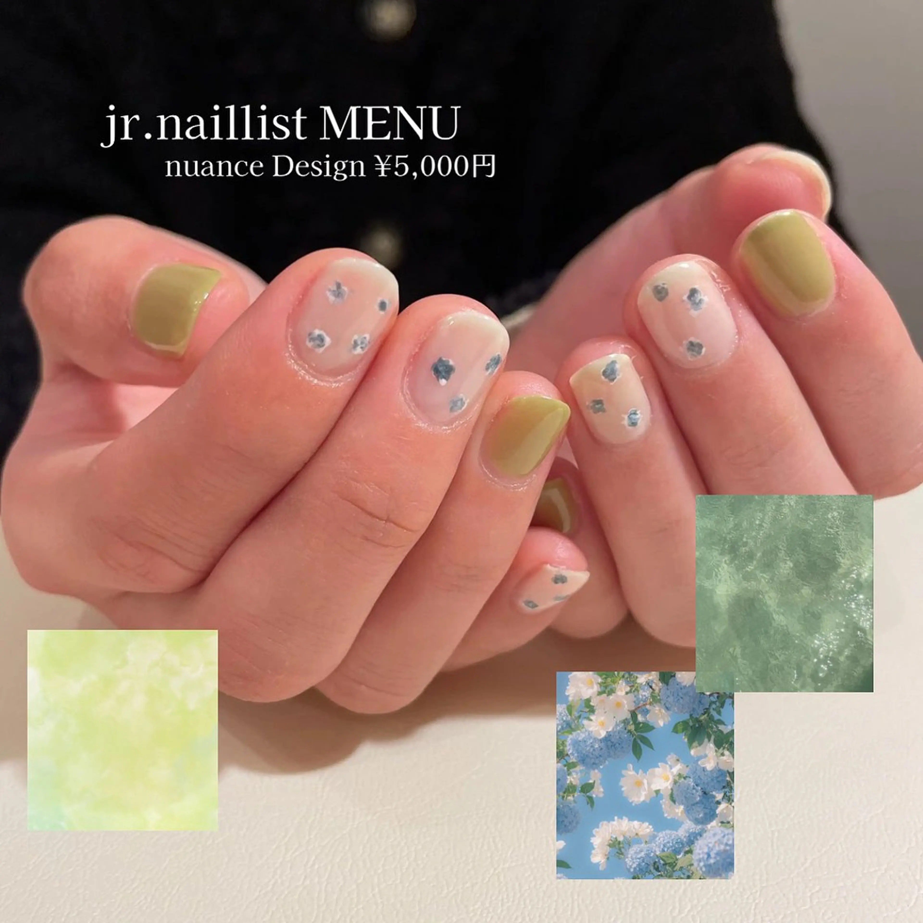 ネイル ハンドネイル nozomi 1月受付中のネイルデザイン