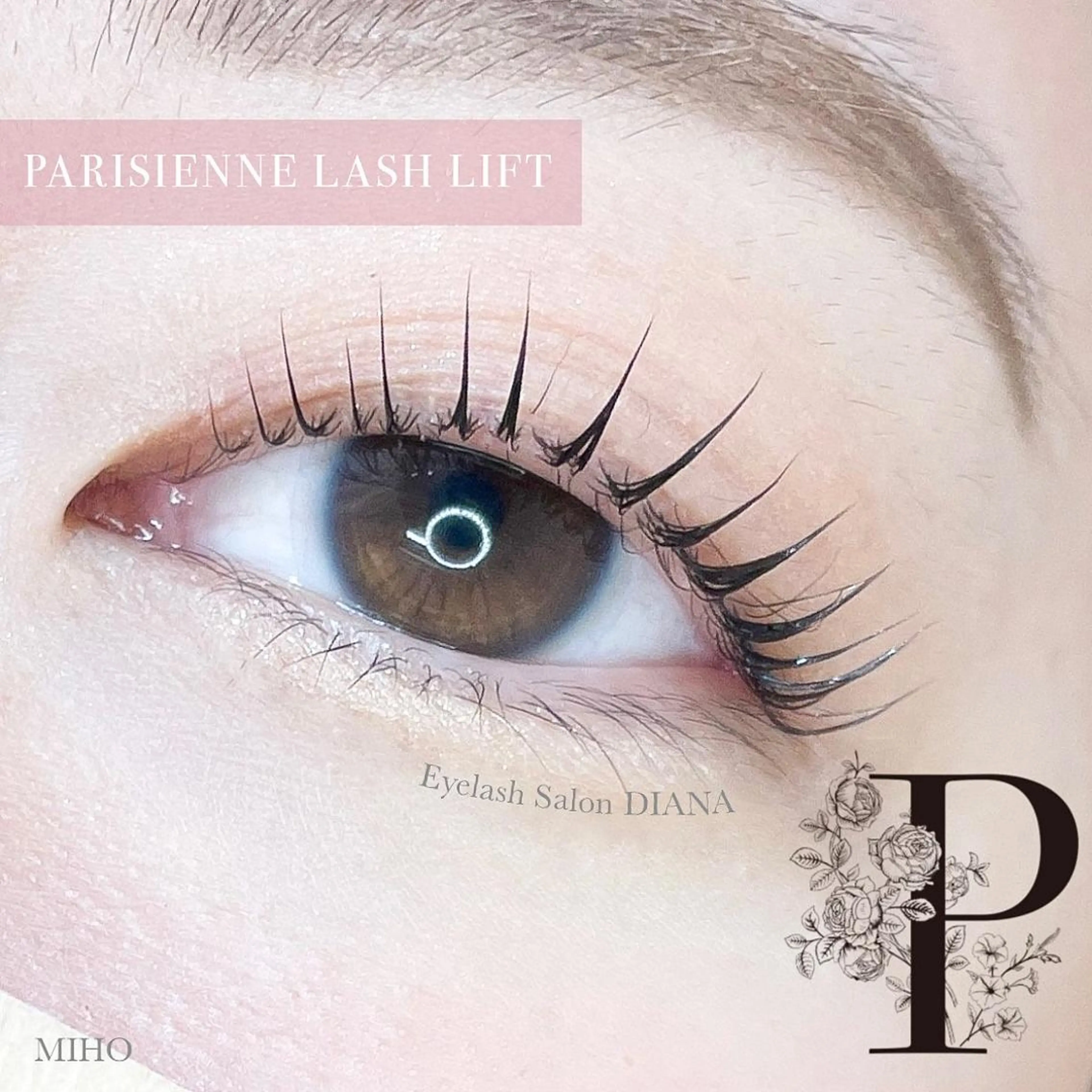 マツエク・マツパ 眉毛&まつげ ☆Dianaの眉毛・アイブロウイメージ