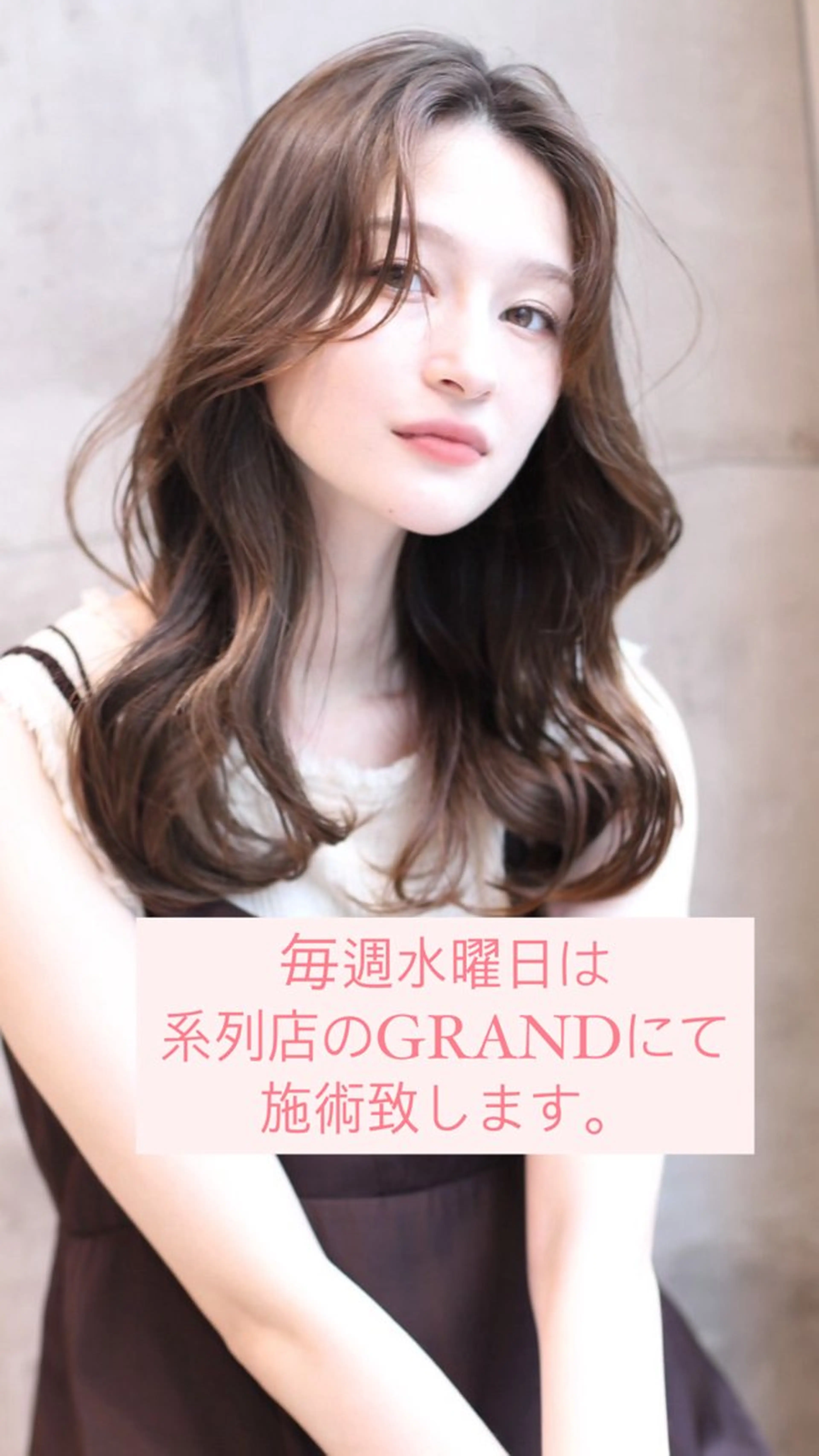 セミロング カラー 無料カットモデル /小顔ショート/荒砂のヘアスタイル