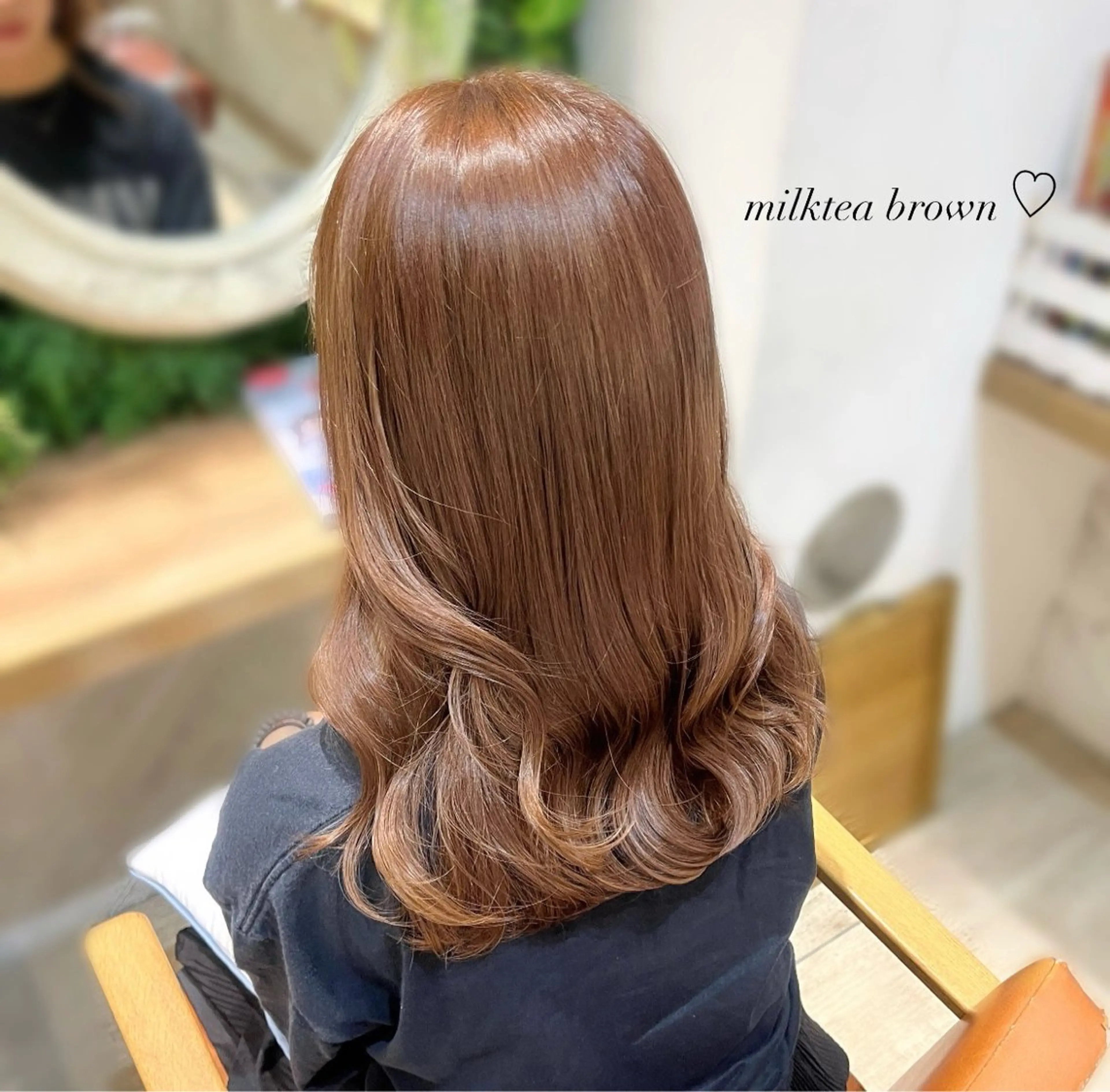 ミディアム カラー ヘアカラー トリートメント 韓国レイヤー 暖色カラー/さくらのヘアスタイル