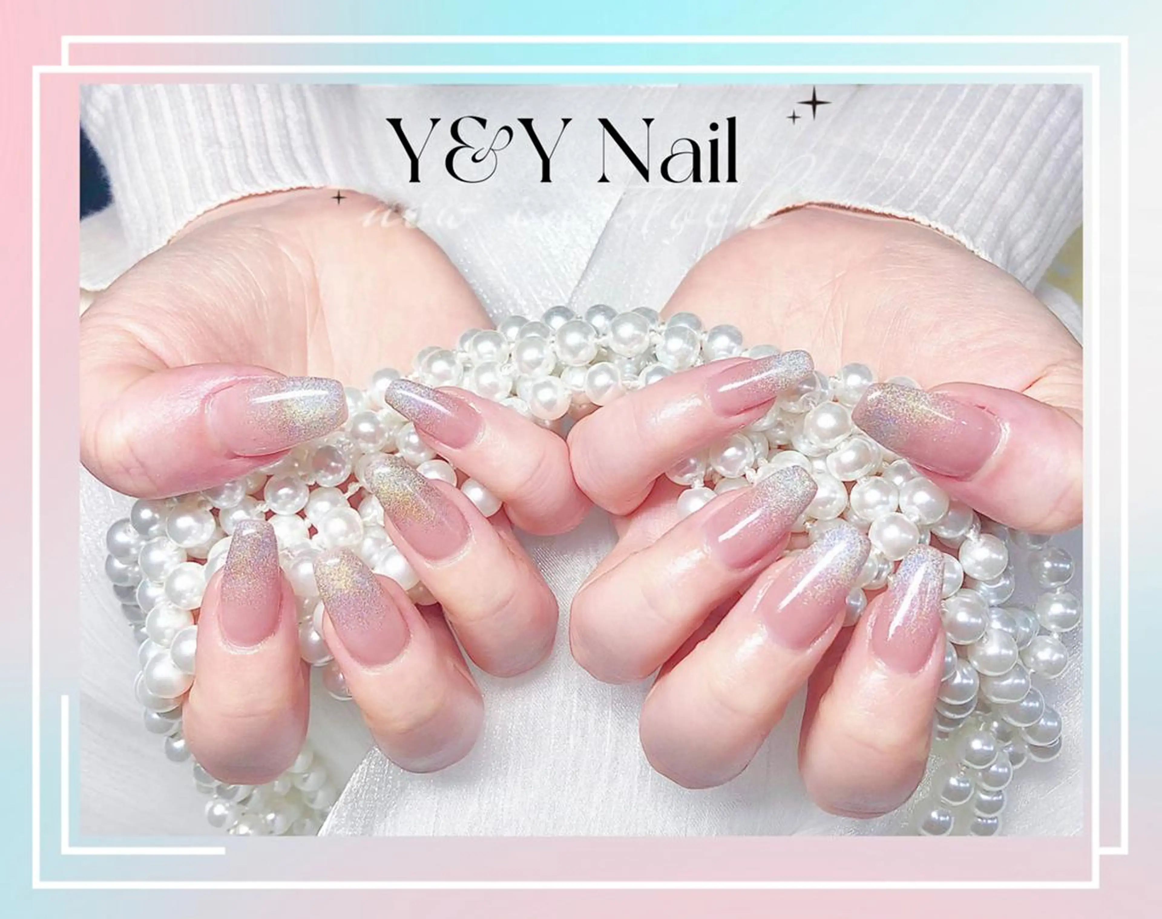 ★【HAND 厳選デザイン#4】幻彩ユニコーン グラデーション (フレンチネイルへの変更無料！)の写真