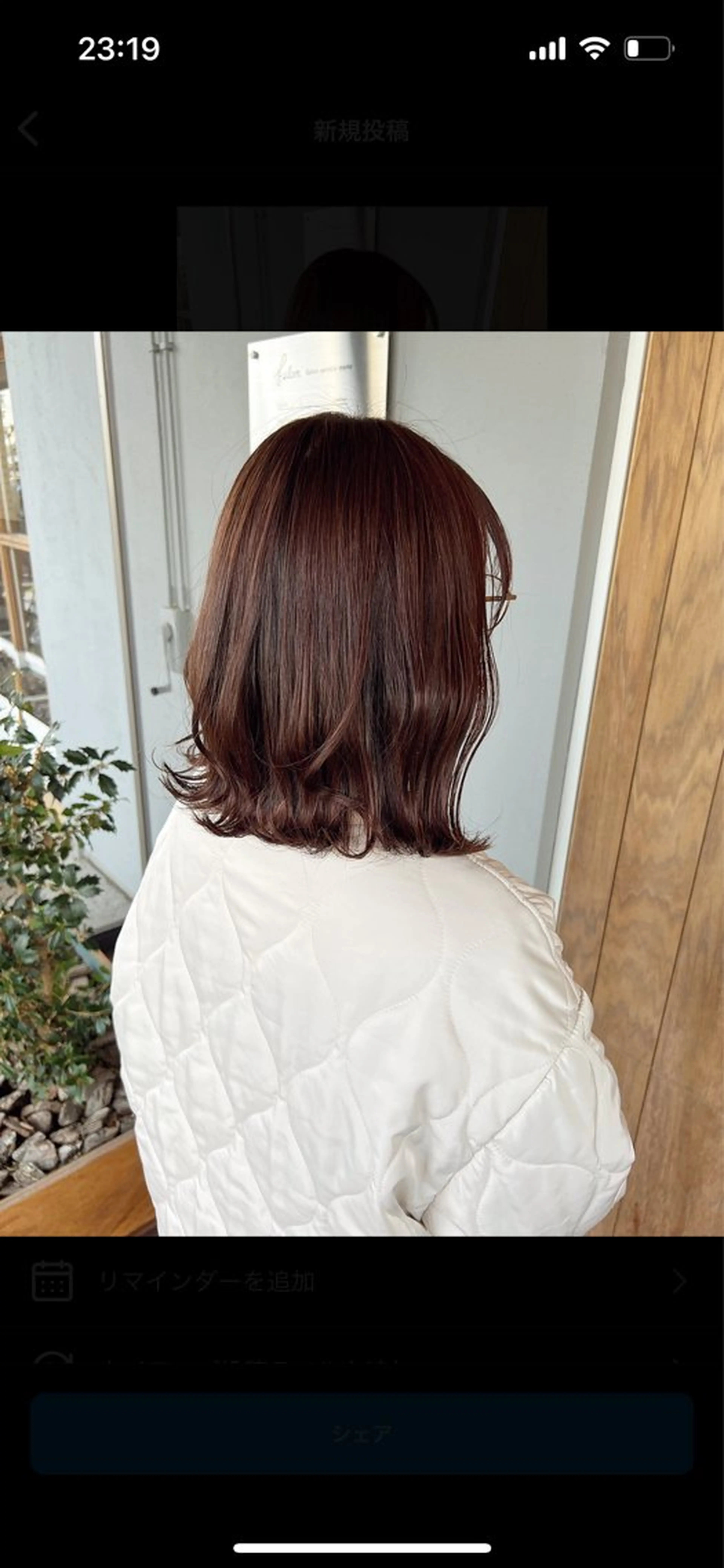 ミディアム カラー ベージュカラー ピンクカラー ピンクベージュ フラム所属・WATANABE MISAKIのヘアスタイル