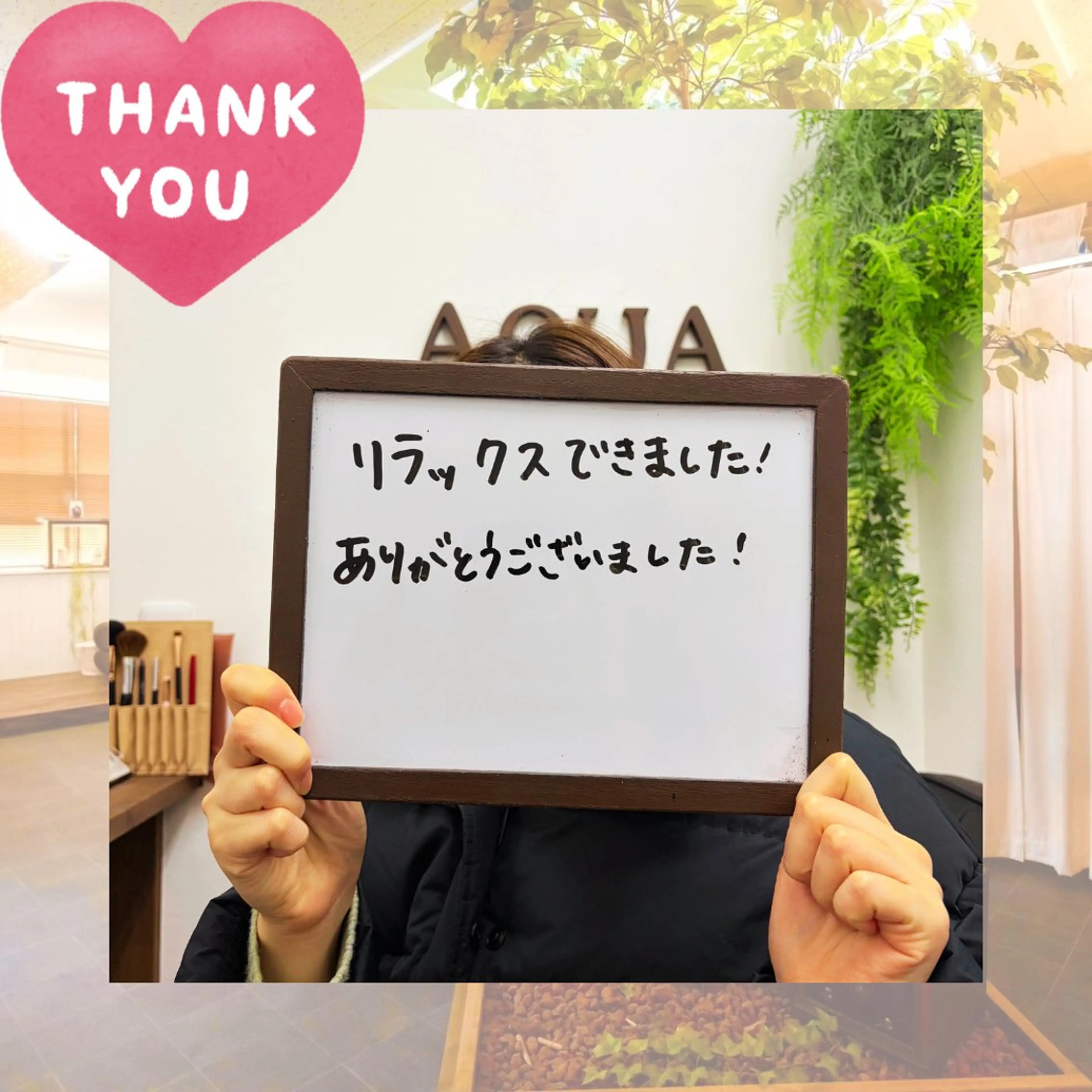 エステ リラク 🌿AQUA南浦和店 MIKIのエステ・リラクイメージ