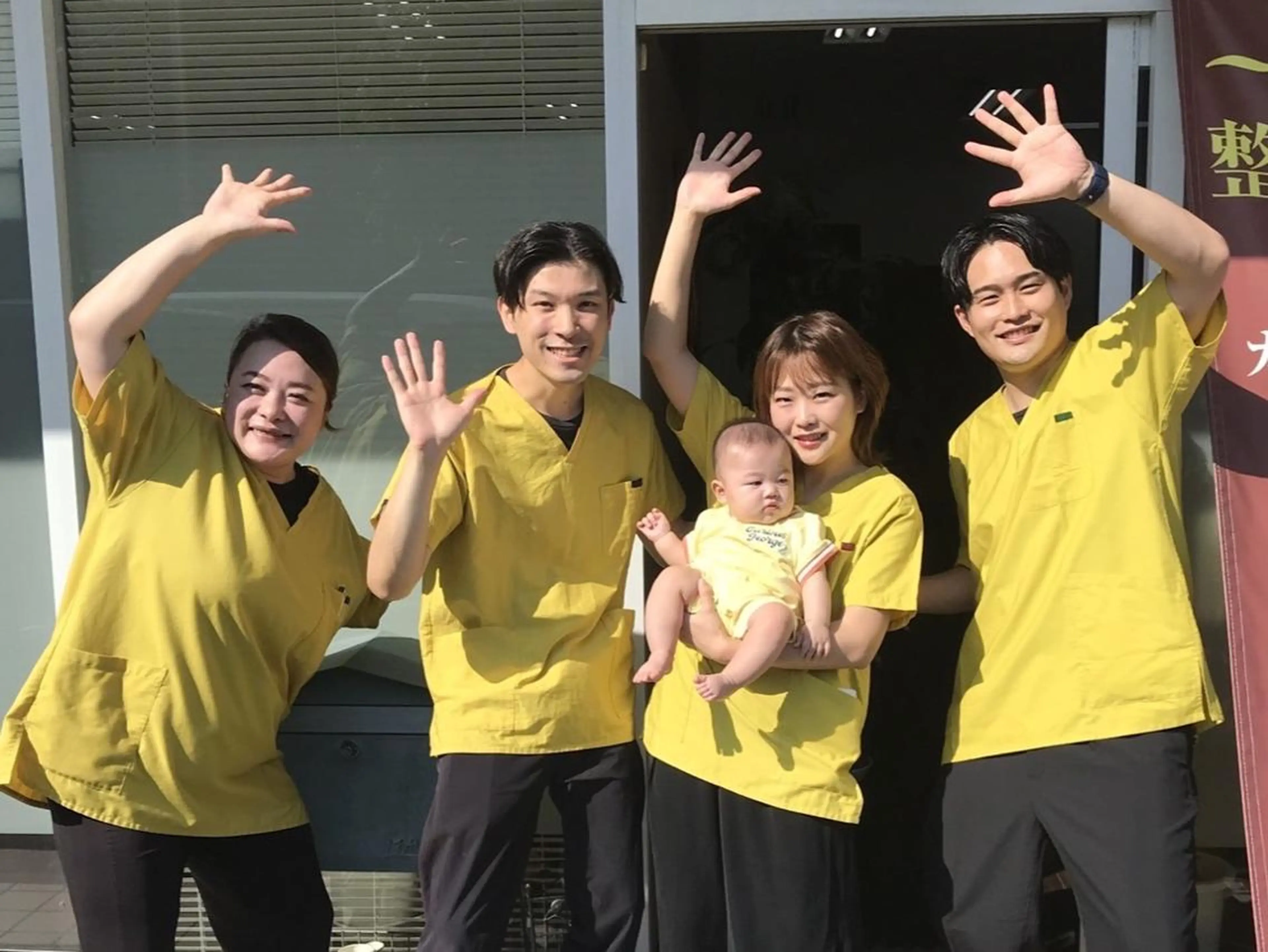 〜hirasol〜 エステ／鶴田のエステ・リラクイメージ