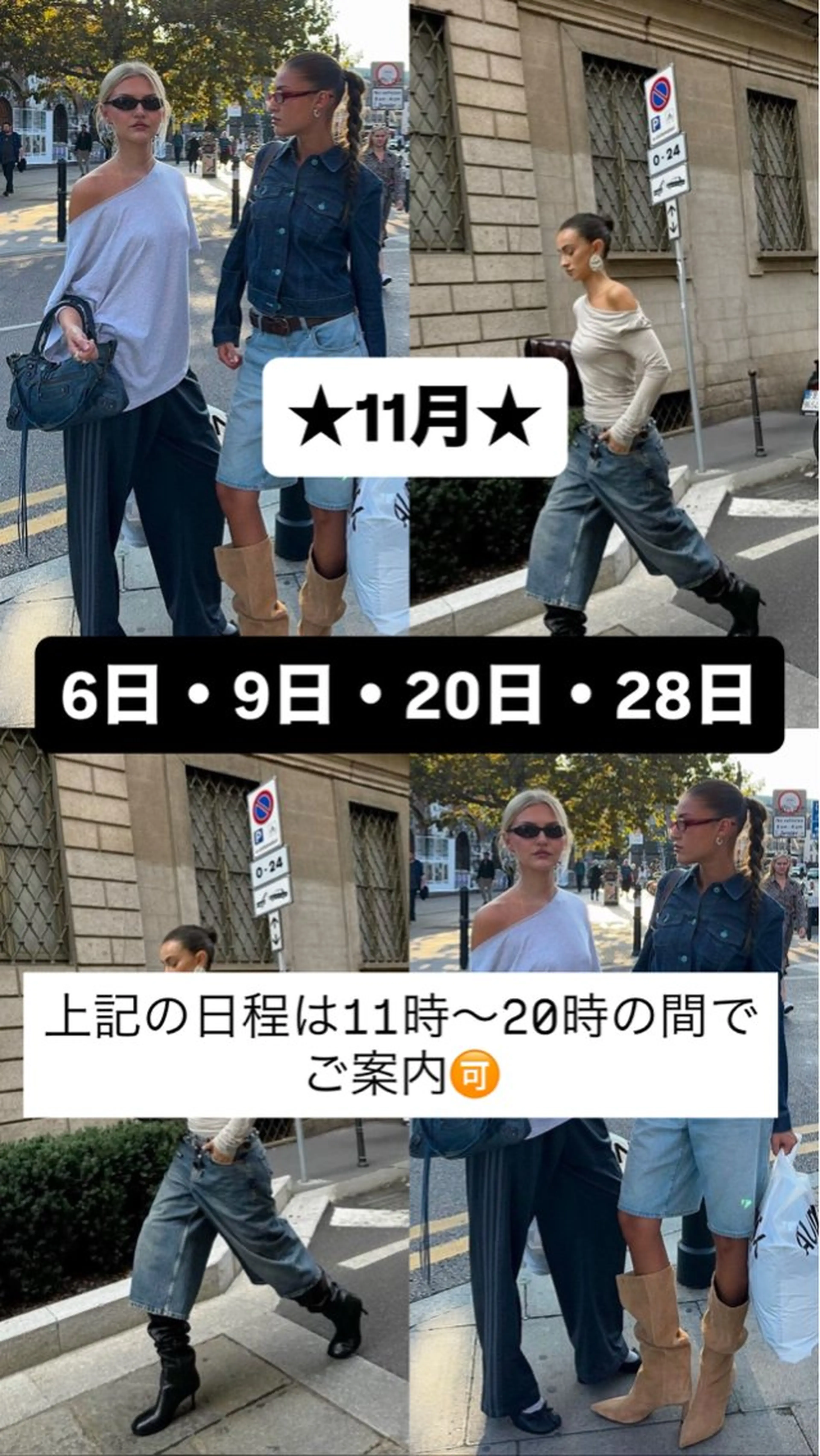 Tia.所属・縮毛矯正／髪質改善 _MiMiのヘアスタイル