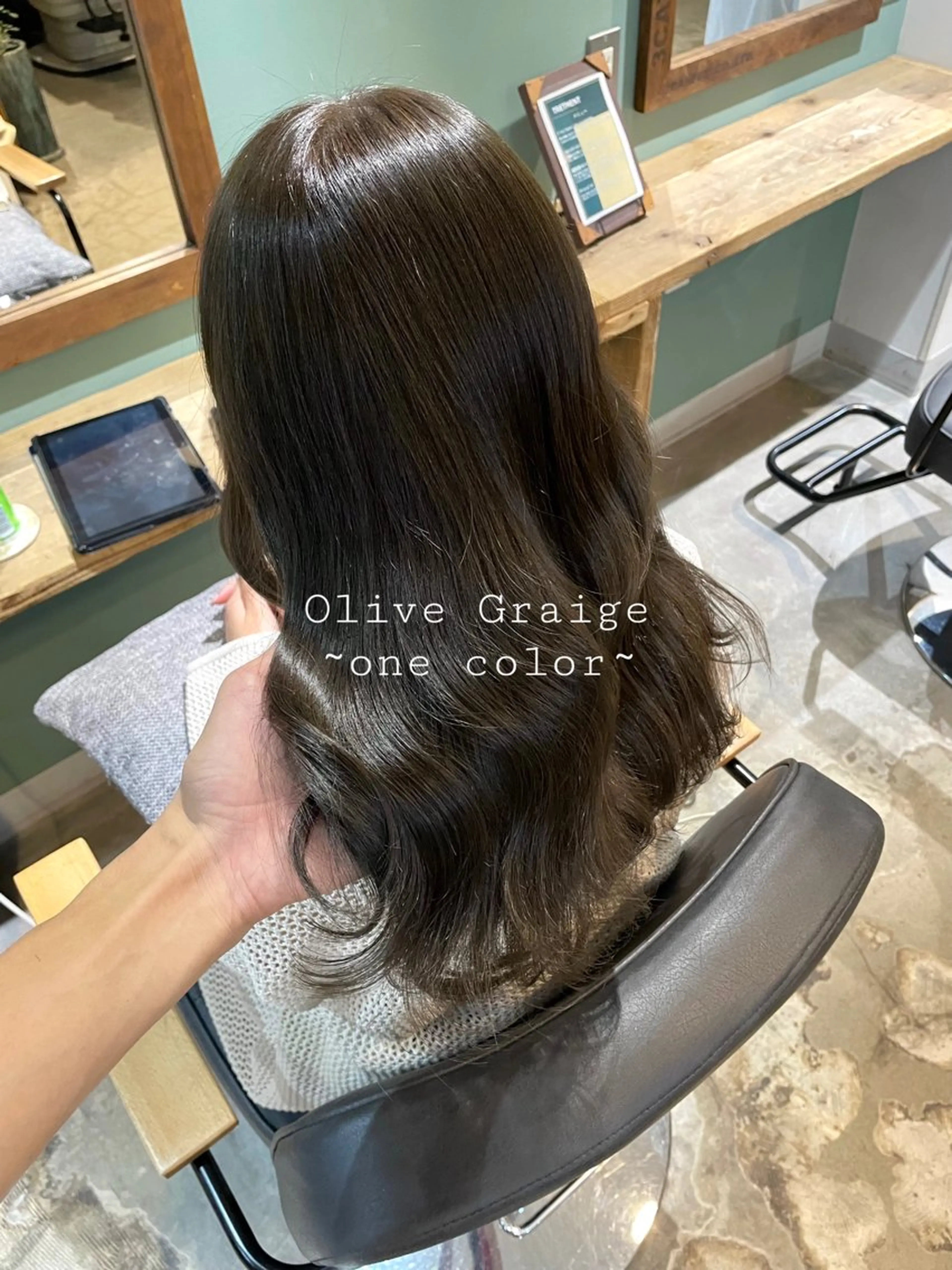 カラー Palio by collet所属・ブリーチなしカラー/ 髪質改善/田中優のヘアスタイル