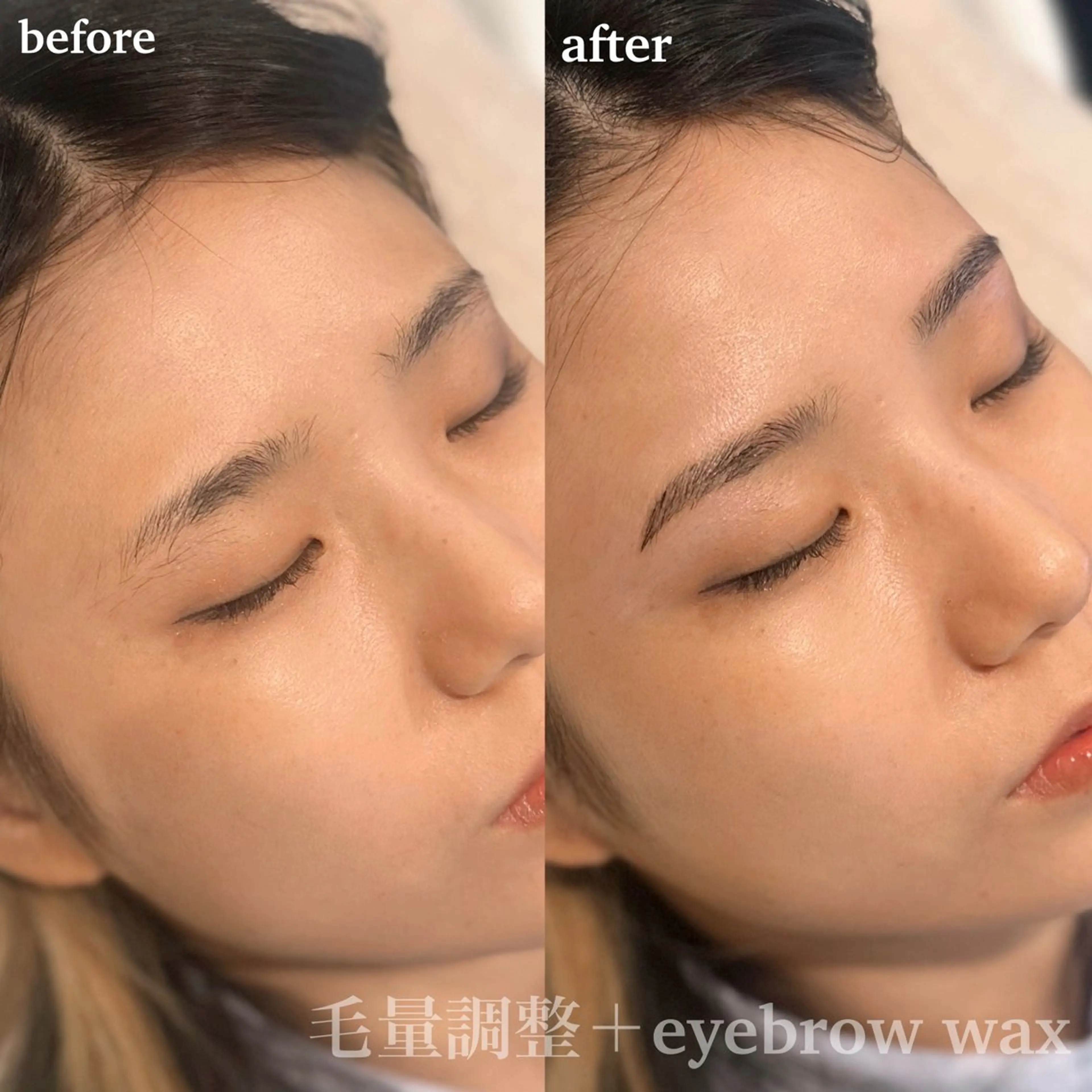 アイブロウ ワックス脱毛 その他(アイブロウ) Sa N. HAIR & MAKE所属・眉毛専門店 NATSUMIの眉毛・アイブロウイメージ