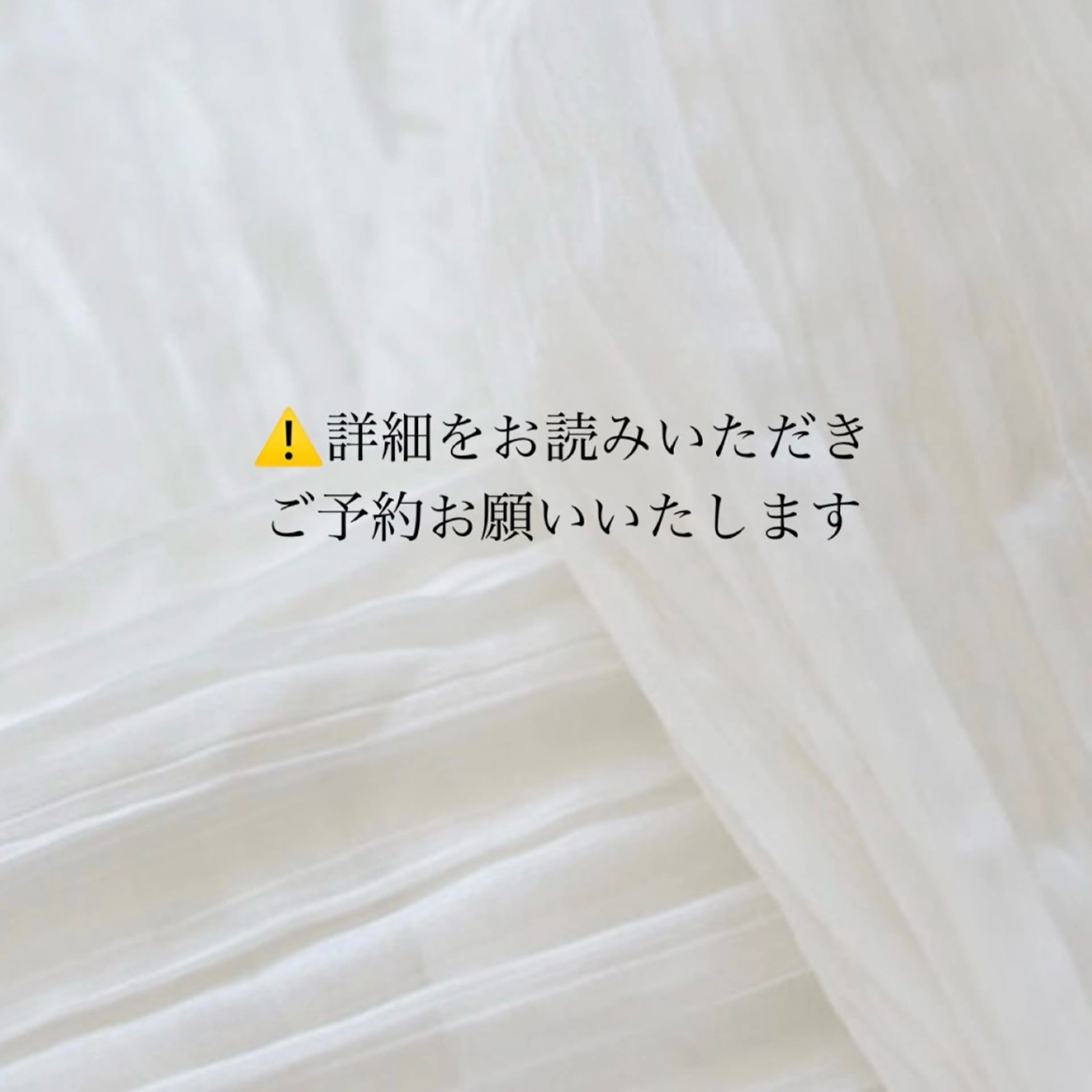 【⚠️注意事項必読⚠️】カット+カラー+プチトリートメントの写真