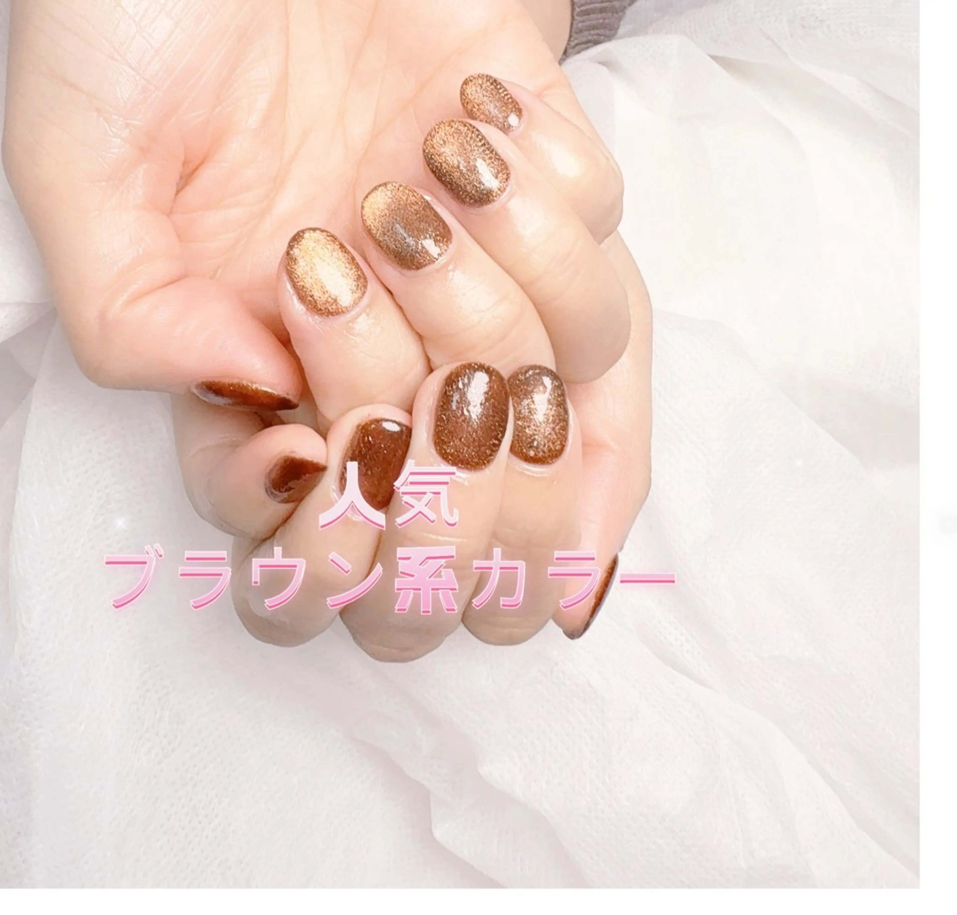 ネイル pink ladyサロン所属・べ にのネイルデザイン