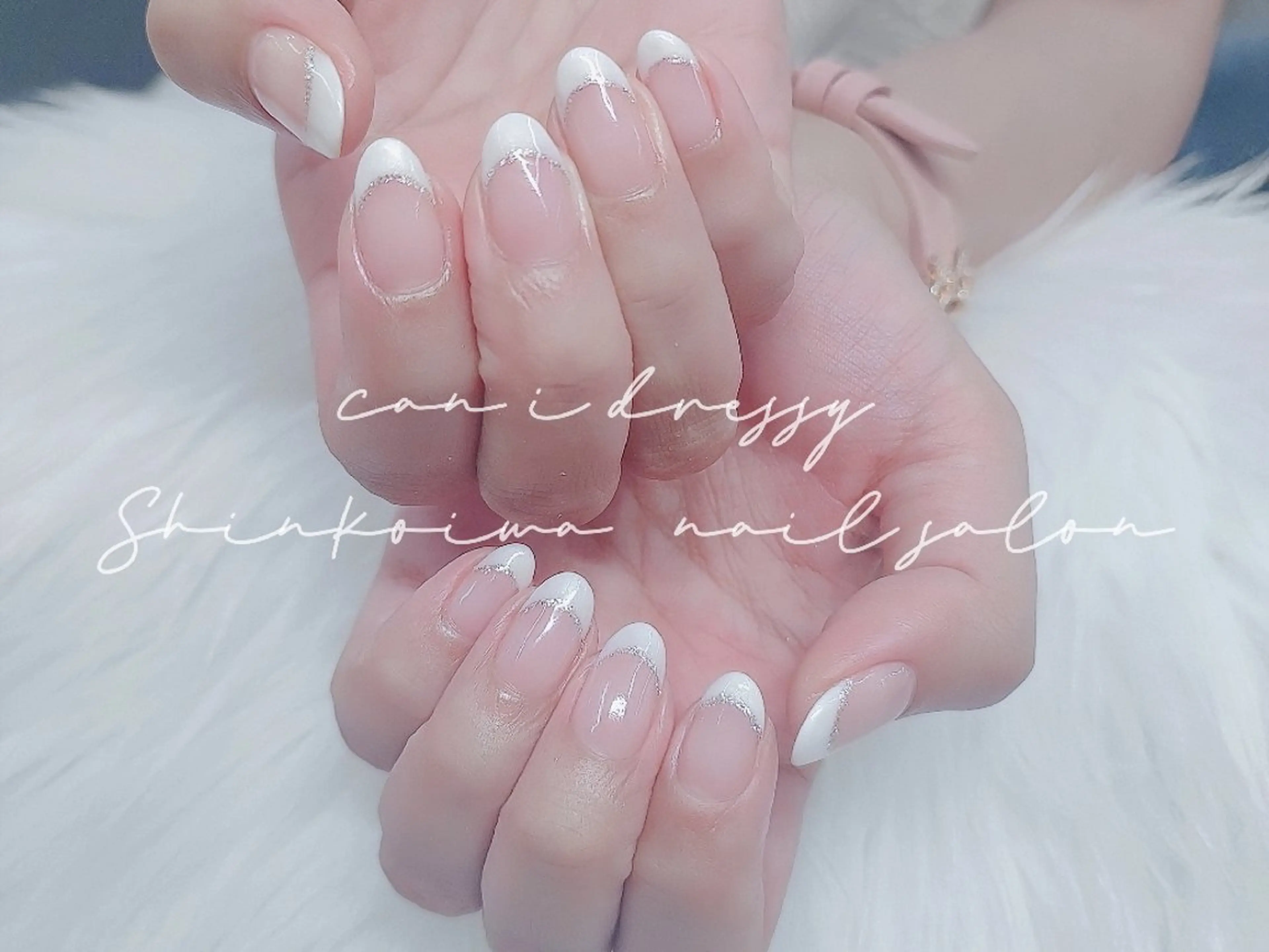 ネイル アートネイル オーロラネイル 長さ出し フレンチネイル ガーリー キャンアイドレッシー 新小岩のネイルデザイン