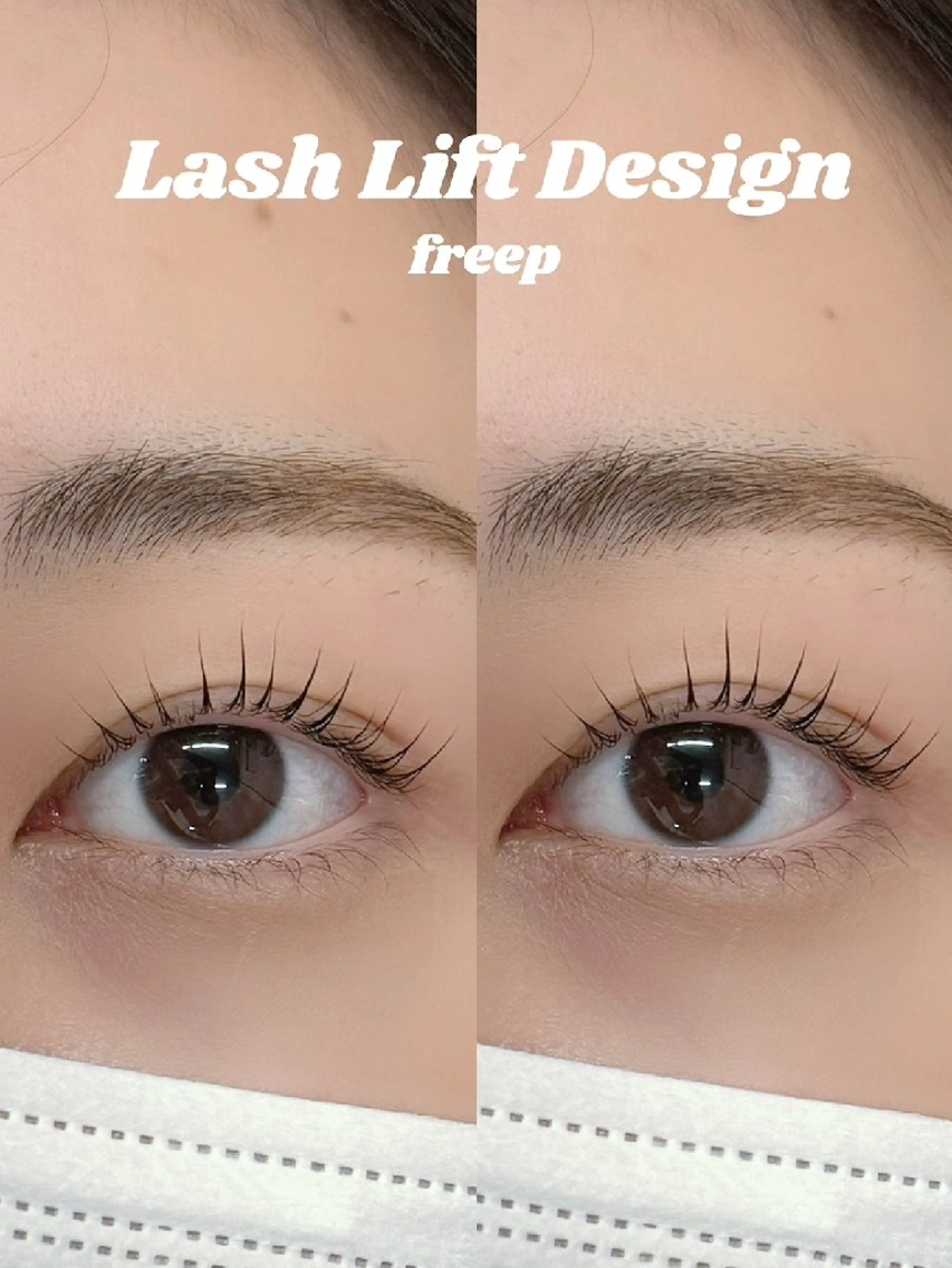 【ミニモ限定☆】✨無料モデルラッシュリフト(まつ毛パーマ)✨の写真