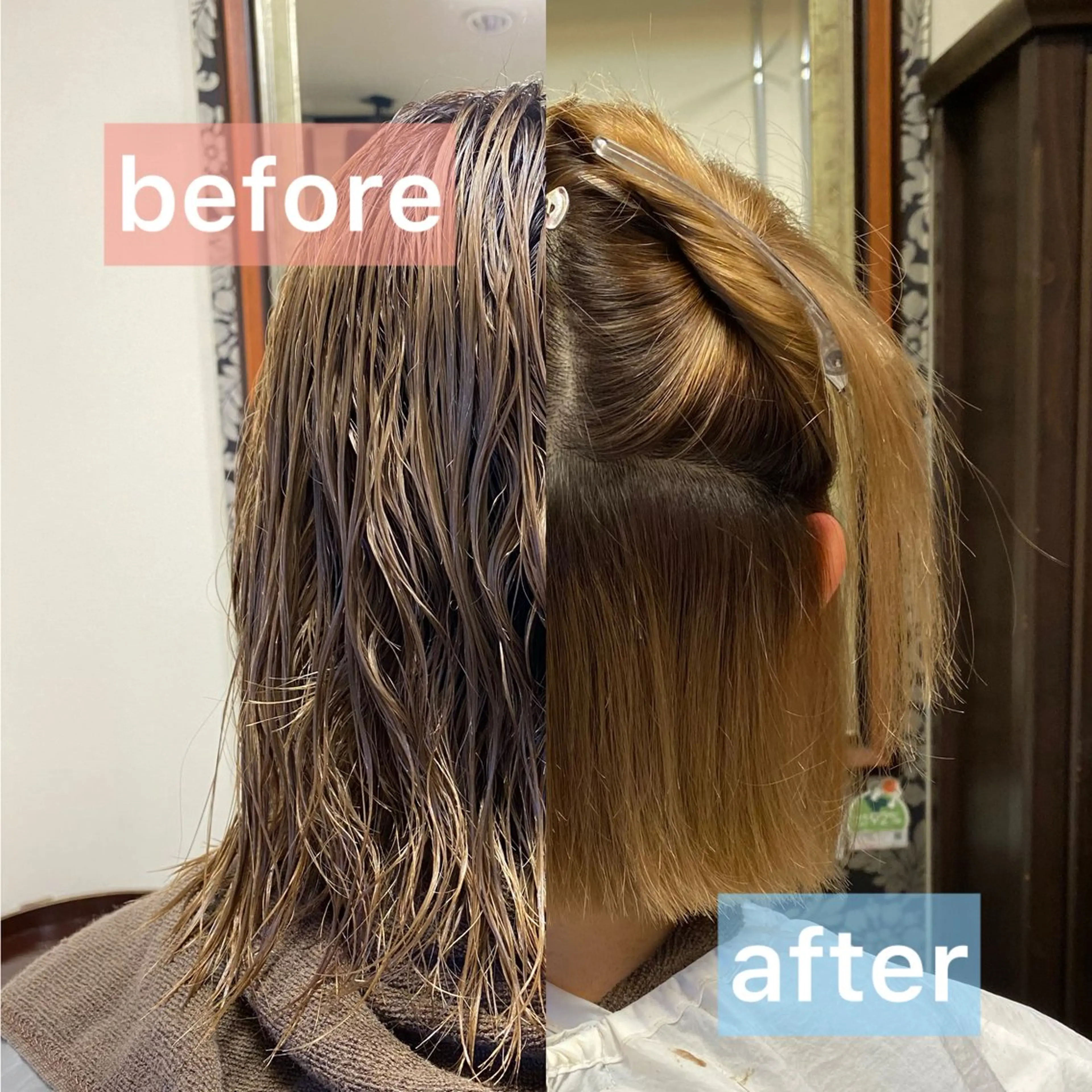 ミディアム 梅津 桜子のヘアスタイル