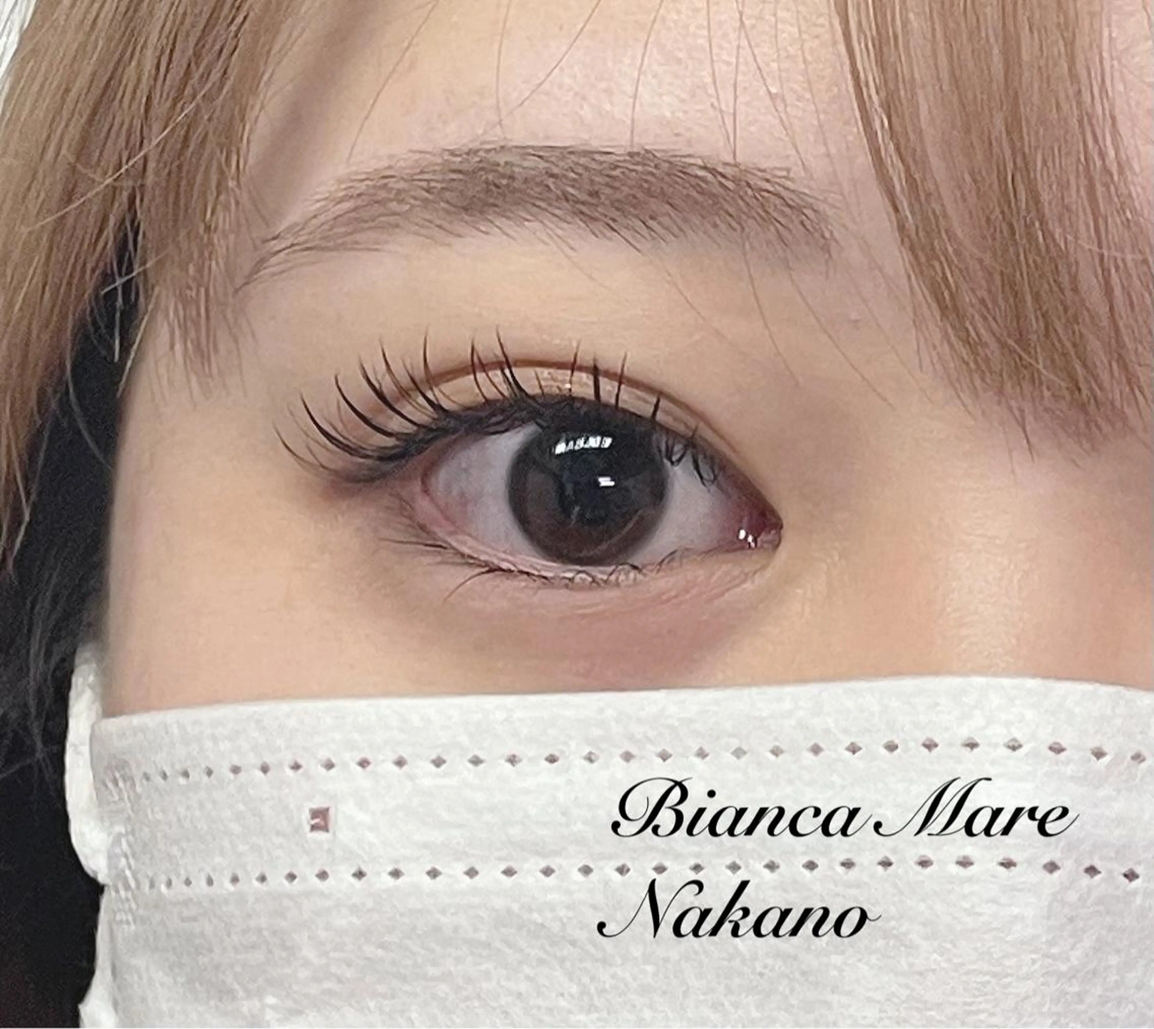 マツエク・マツパ マツエク SAITO/ Bianca中野のマツエク・マツパデザイン