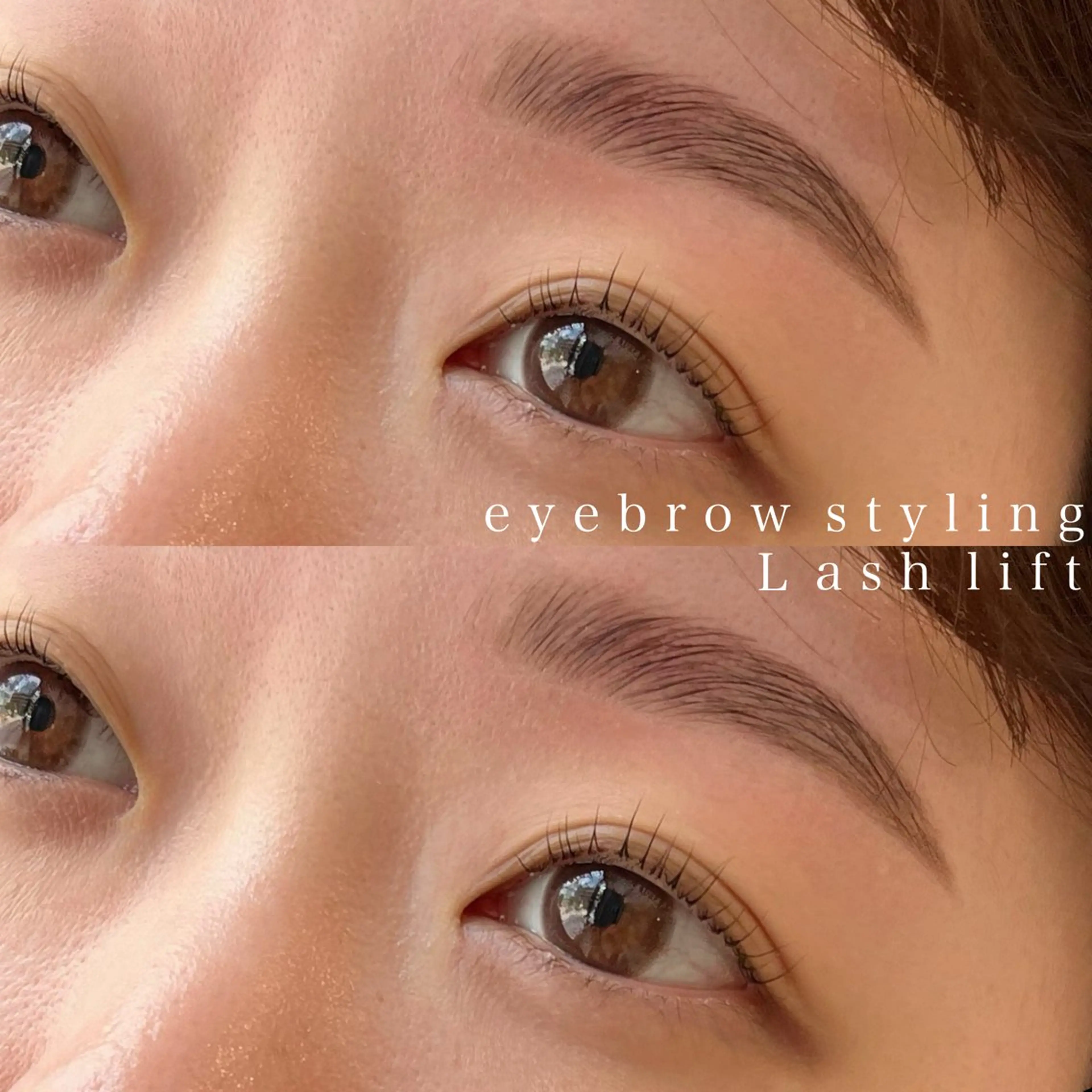 アイブロウ ワックス脱毛 眉カット その他(アイブロウ) Rika @Rain大阪本町店のマツエク・マツパデザイン