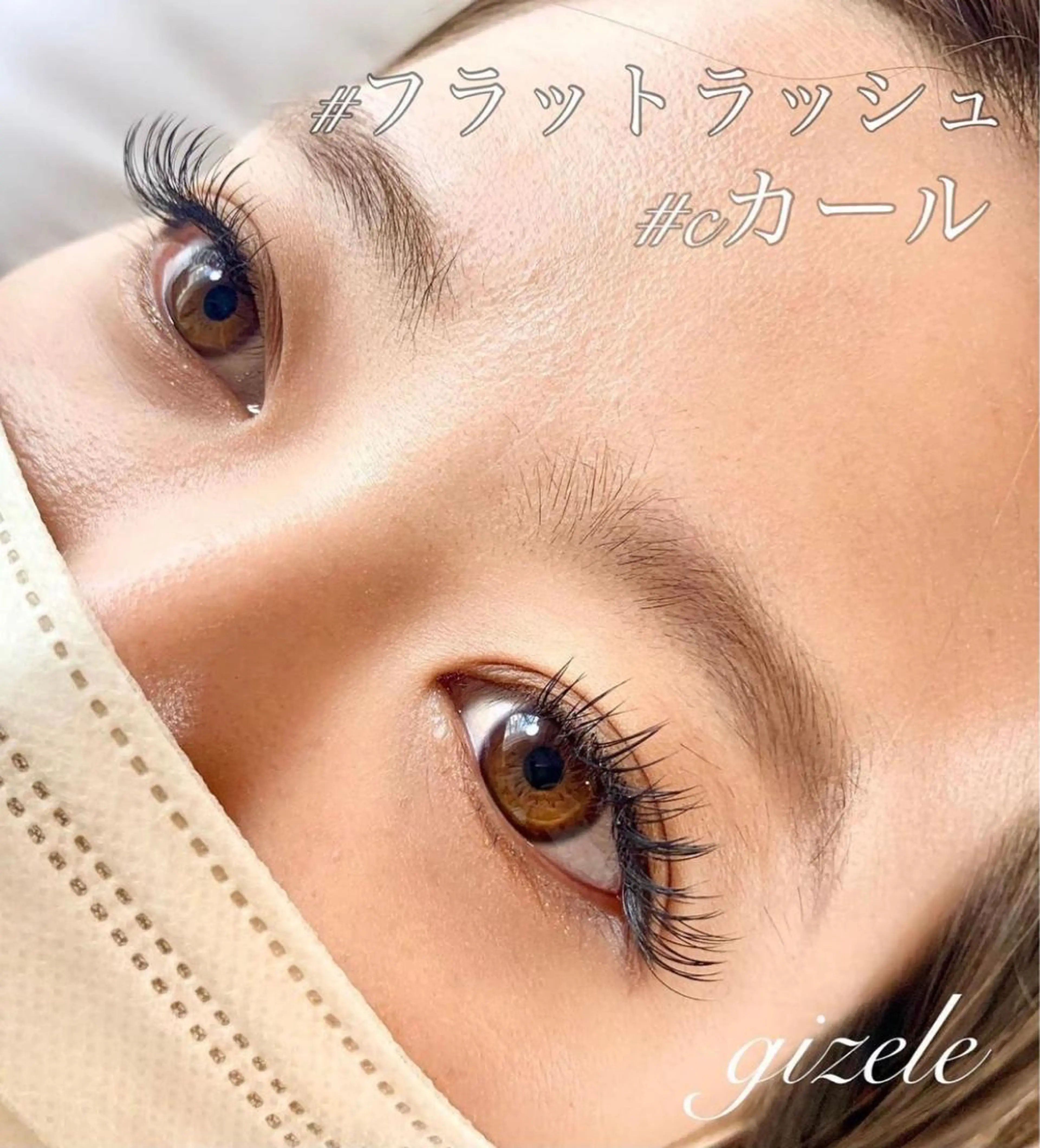 高持続・最軽量フラットラッシュ120本の写真