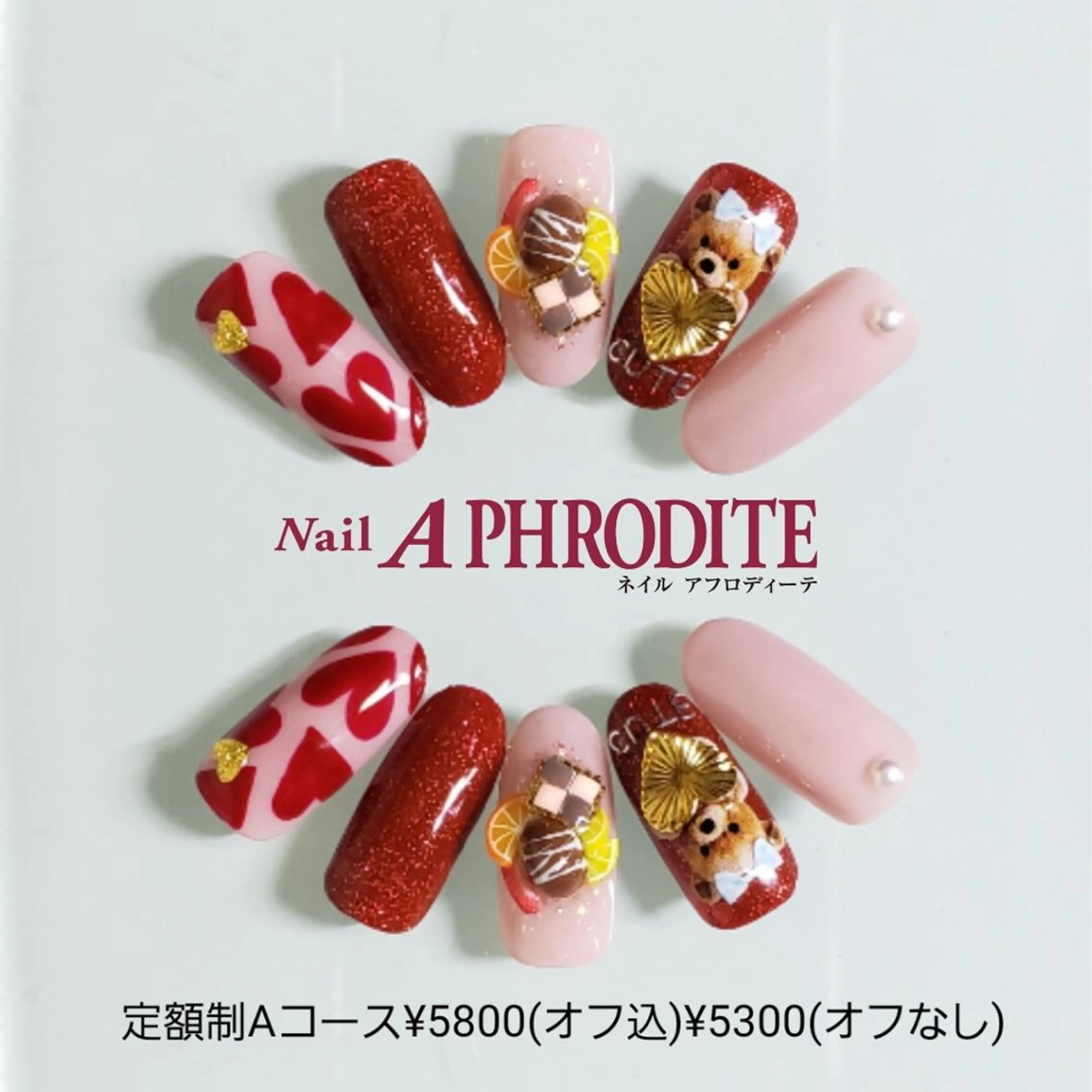 ネイル 持ち込み ハンドネイル Nail  Aphroditeのネイルデザイン