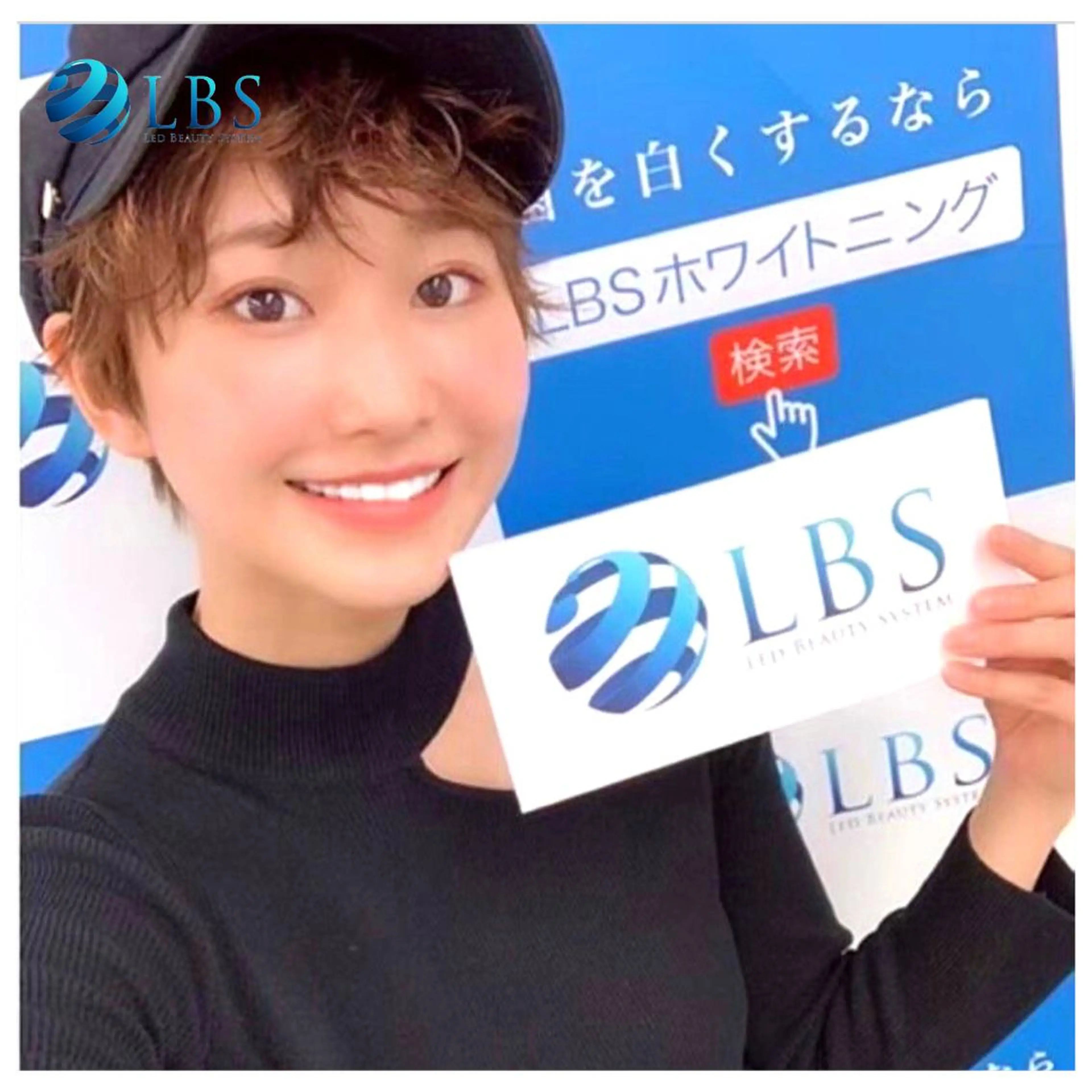 【🩷1日で最大限効果を実感したい方へ🩷】5分照射×6回✨速攻‼️最先端のハイパワーセルフホワイトニング🦷✨の写真