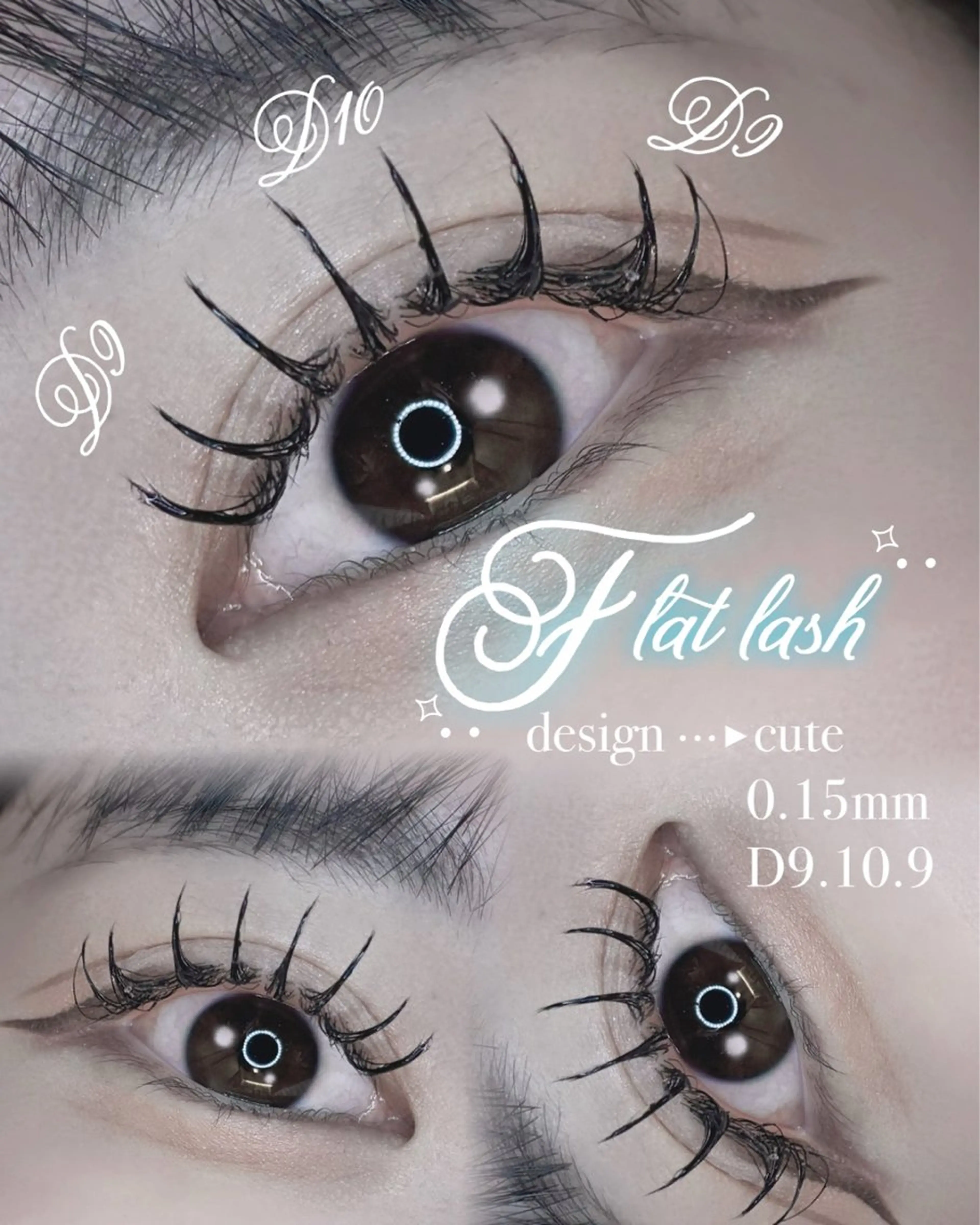 マツエク・マツパ eyelist タダの眉毛・アイブロウイメージ