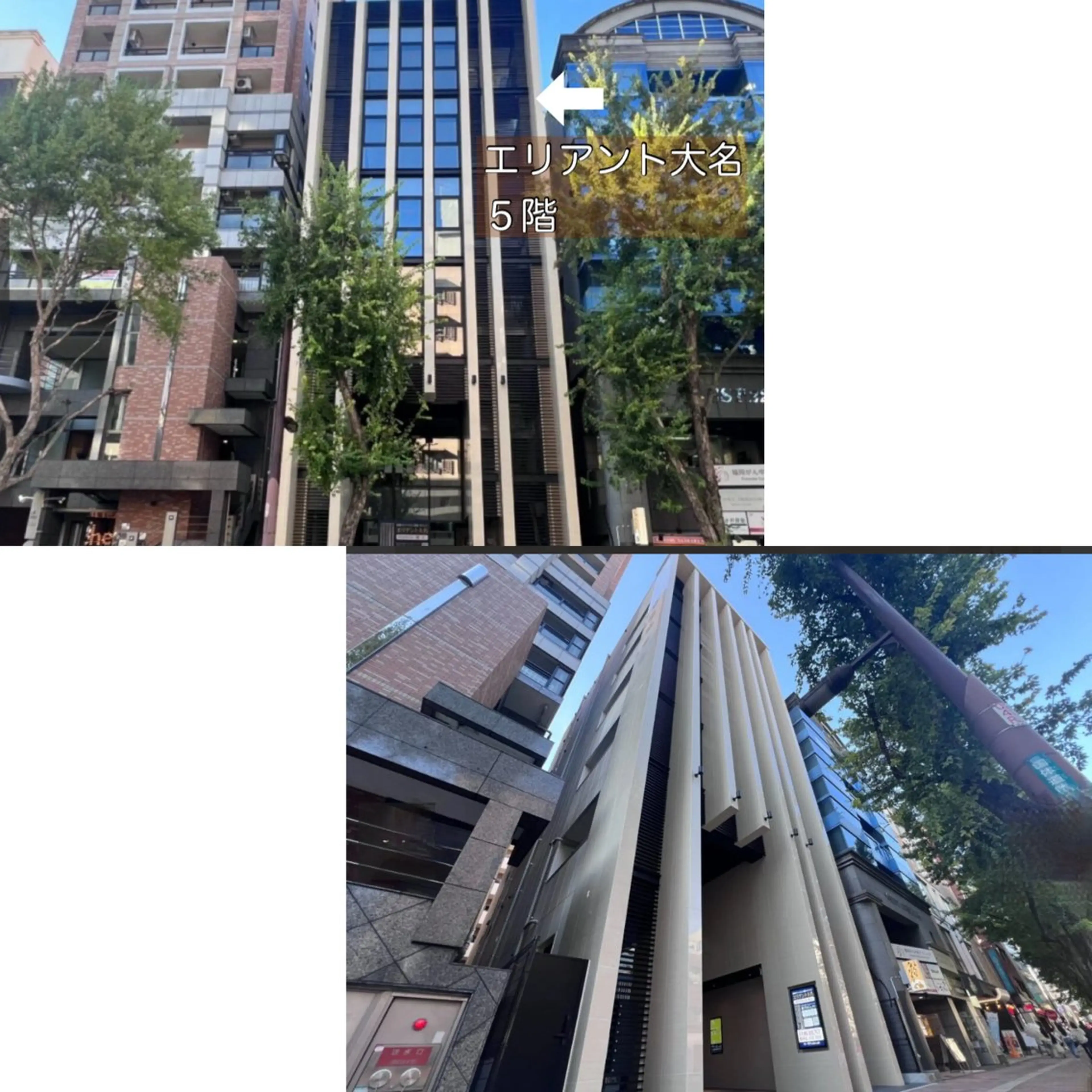 アイブロウ ワックス脱毛 眉カット その他(アイブロウ) eyes salon c.nonakaの眉毛・アイブロウイメージ