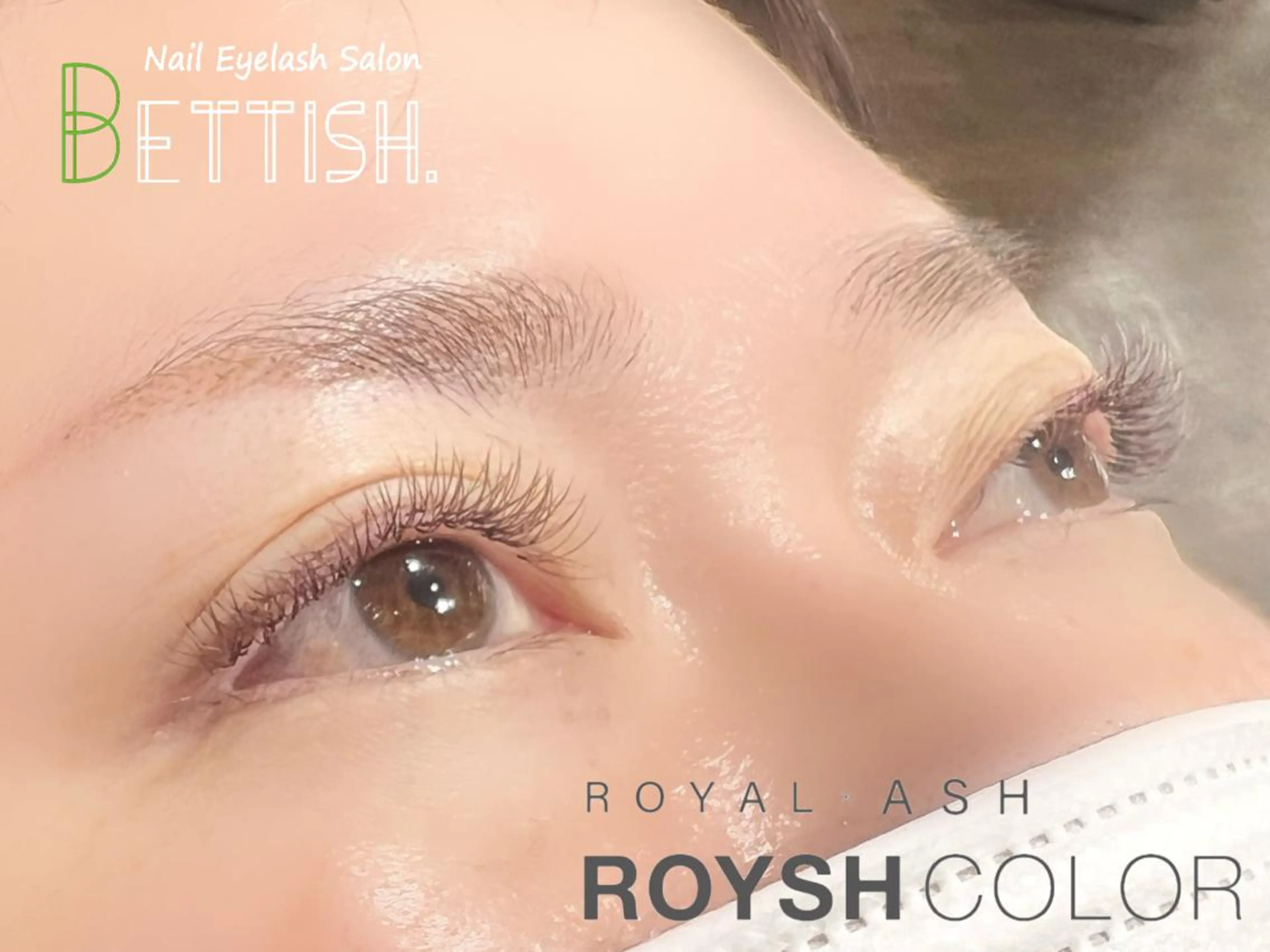 マツエク・マツパ マツエク BETTISH. MAIのマツエク・マツパデザイン