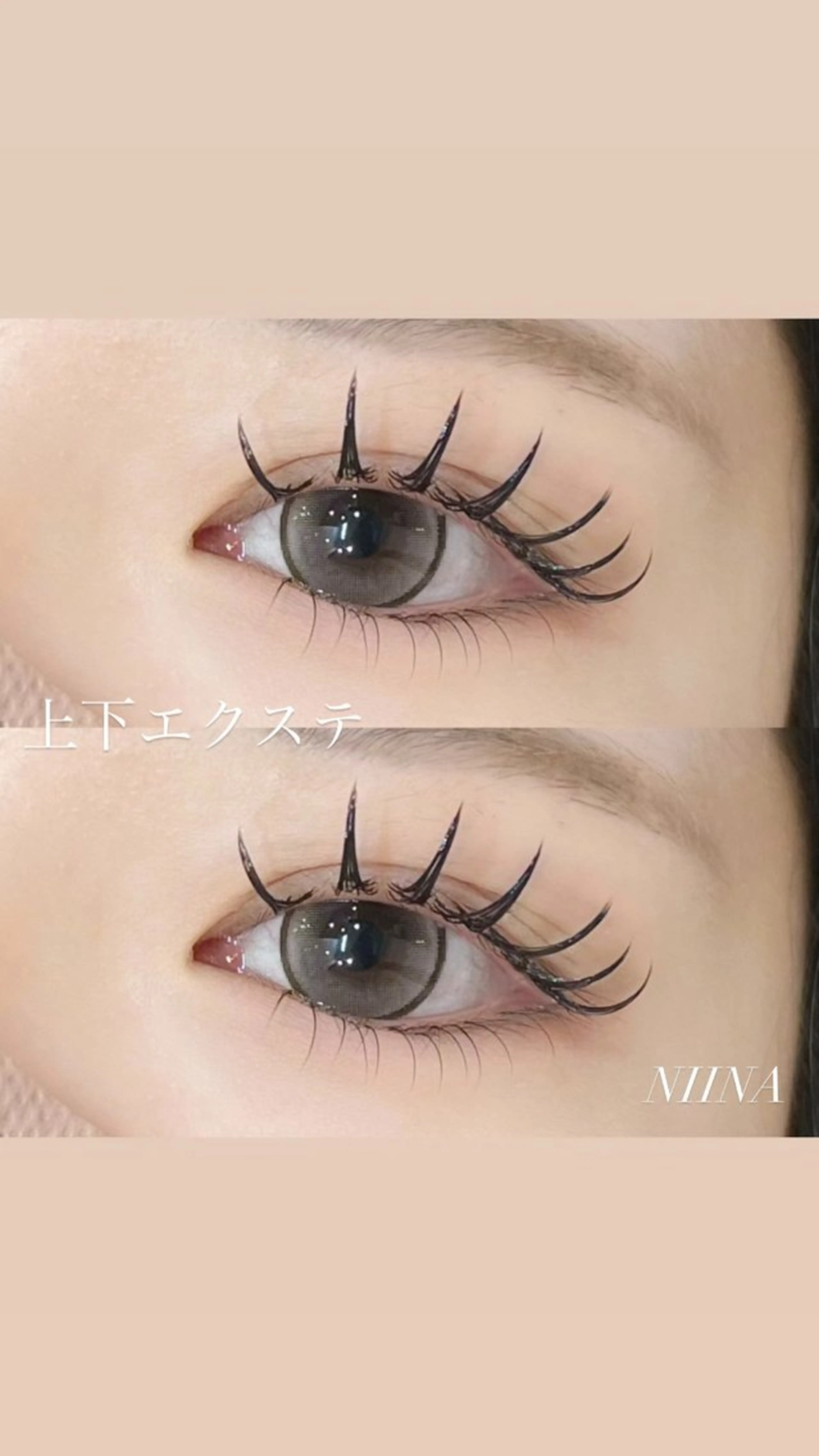 マツエク・マツパ NIINA ☪️のマツエク・マツパデザイン