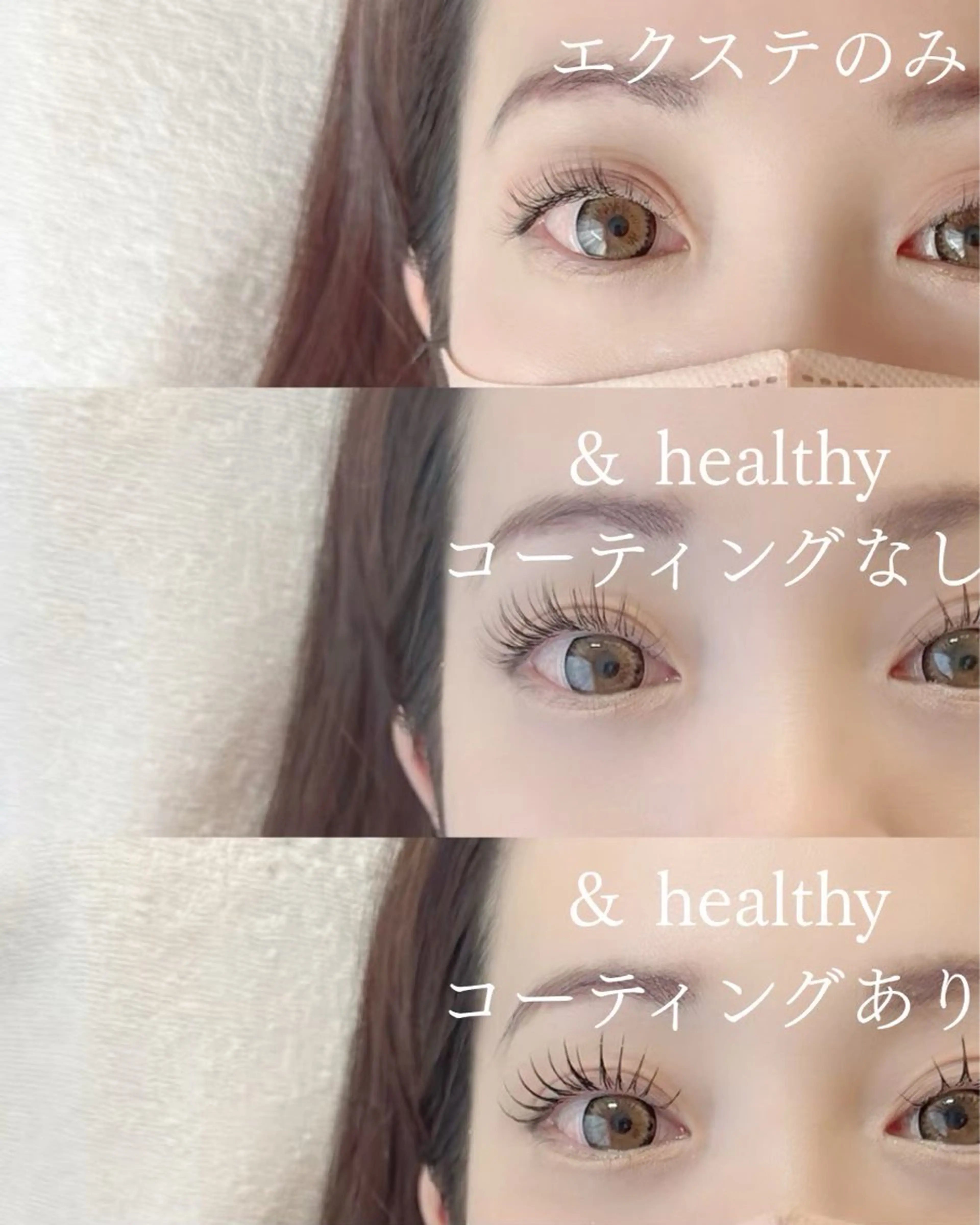 マツエク・マツパ eyelash salon Dollのマツエク・マツパデザイン
