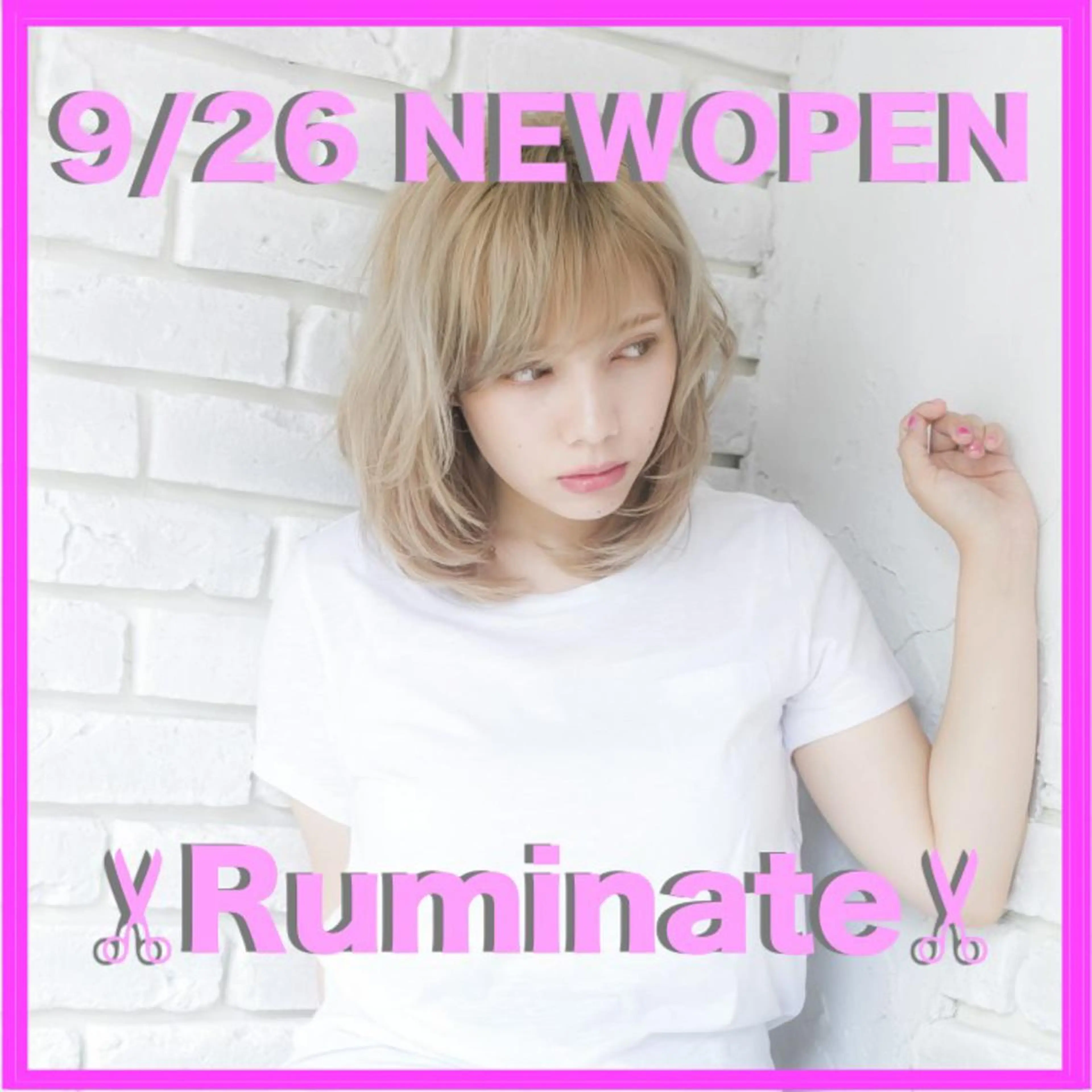 ❤️Ruminate 日暮里店❤️のヘアスタイル