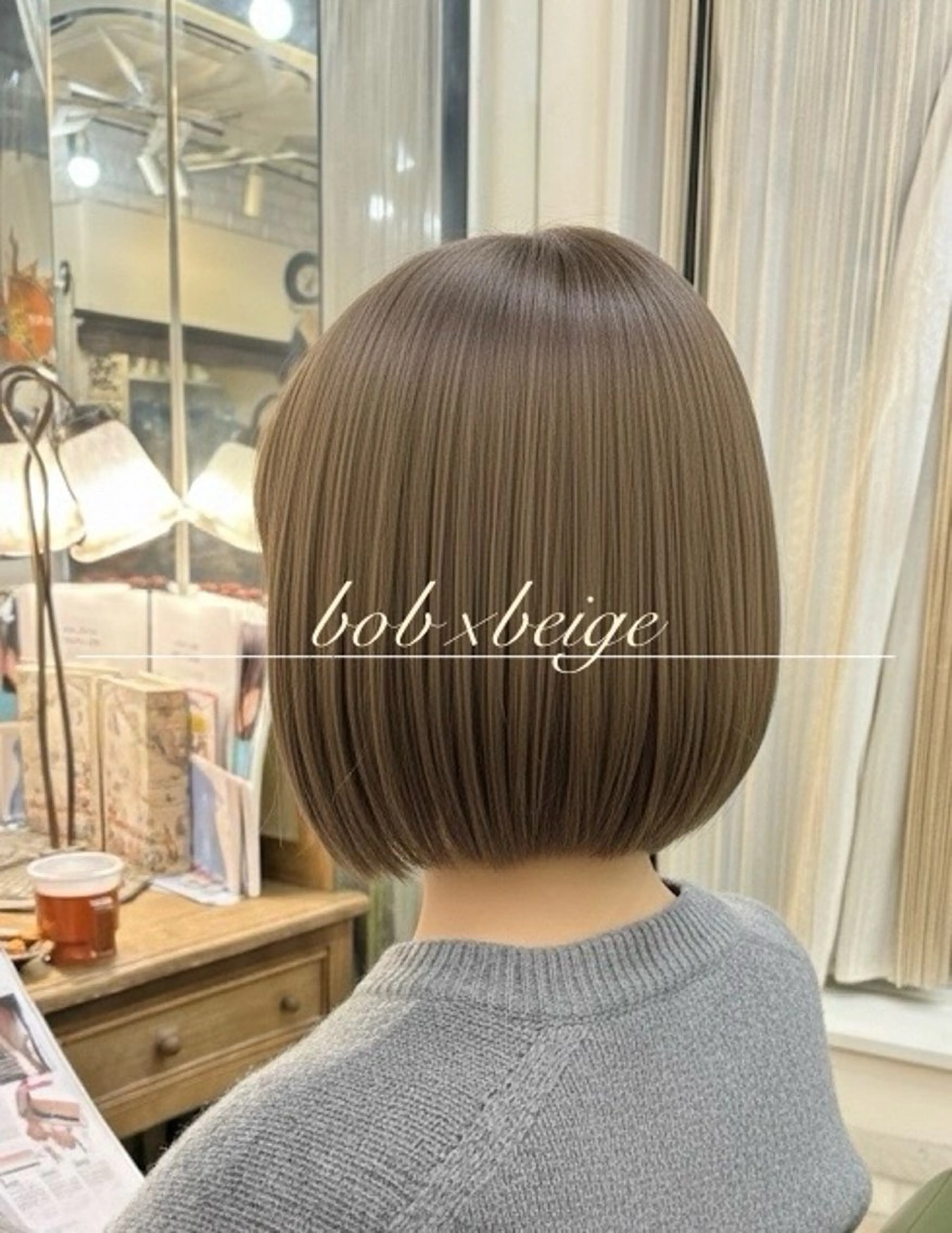 ボブカット【タッセルボブ、レイヤーボブ等】＋カラーの写真