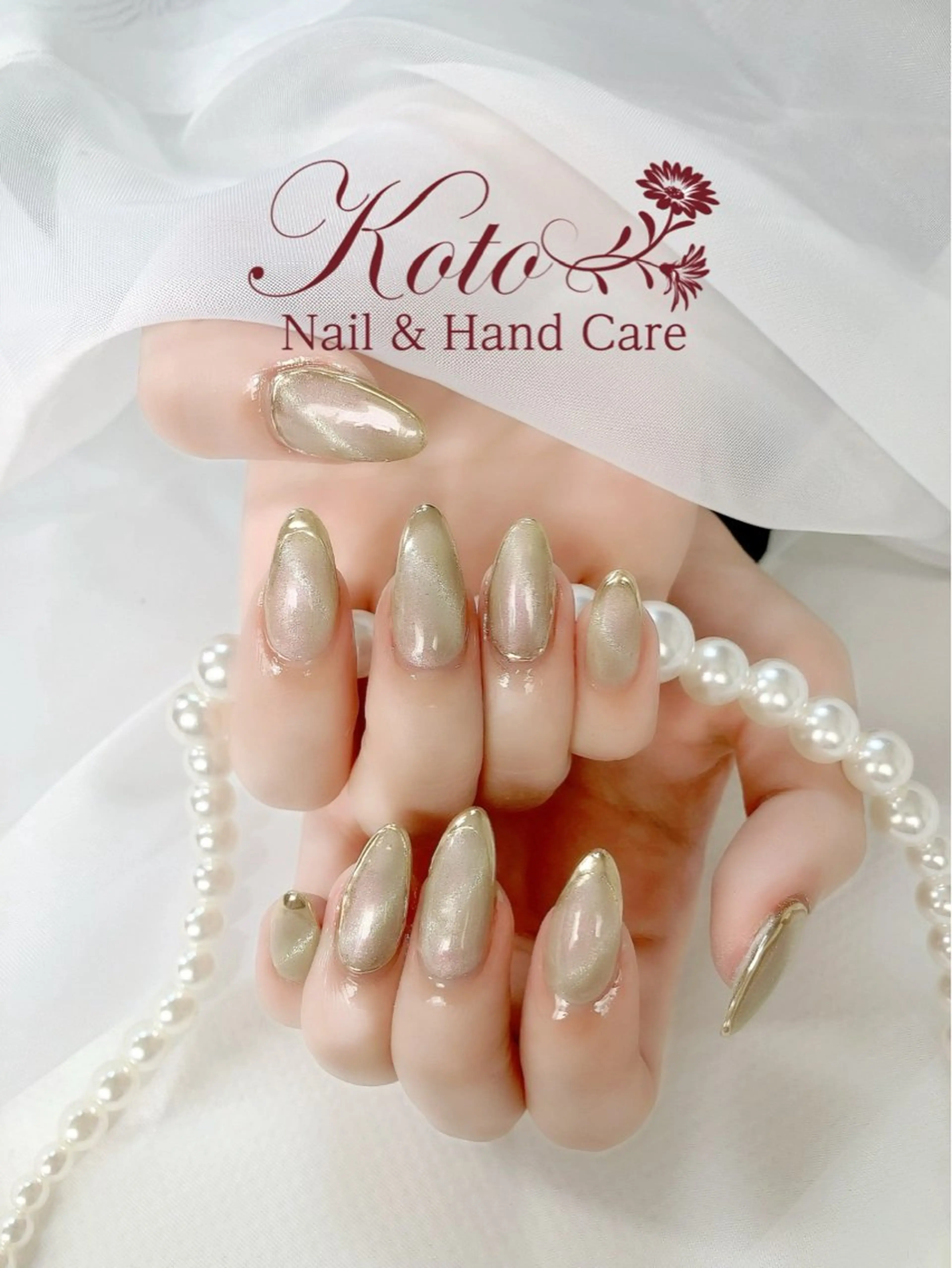 ネイル 長さ出し ジェルネイル マグネットネイル 持ち込み ニュアンスネイル Nail Salon KOTOのネイルデザイン