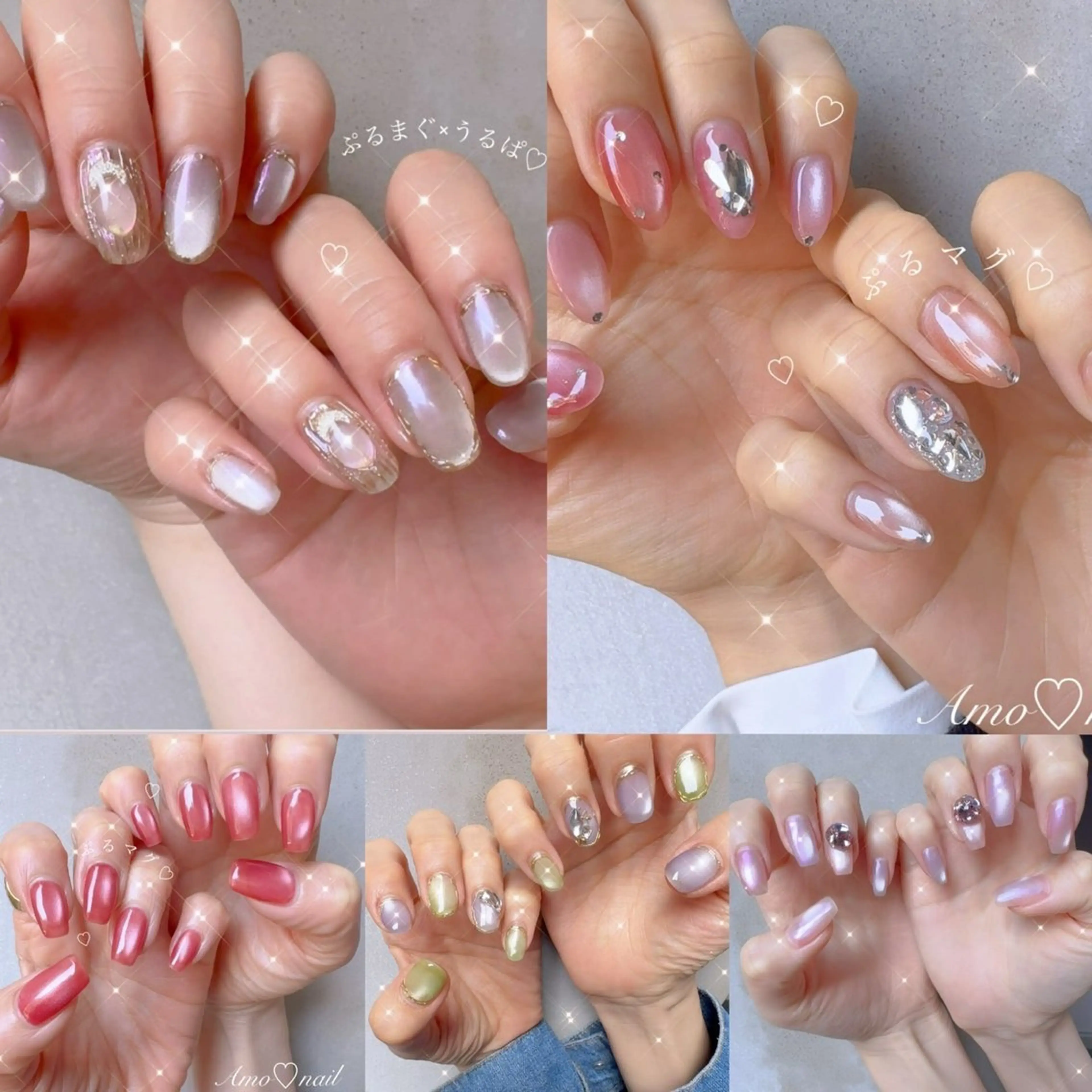 ネイル Amo Nail YUKI ꒰ა♡໒꒱のネイルデザイン