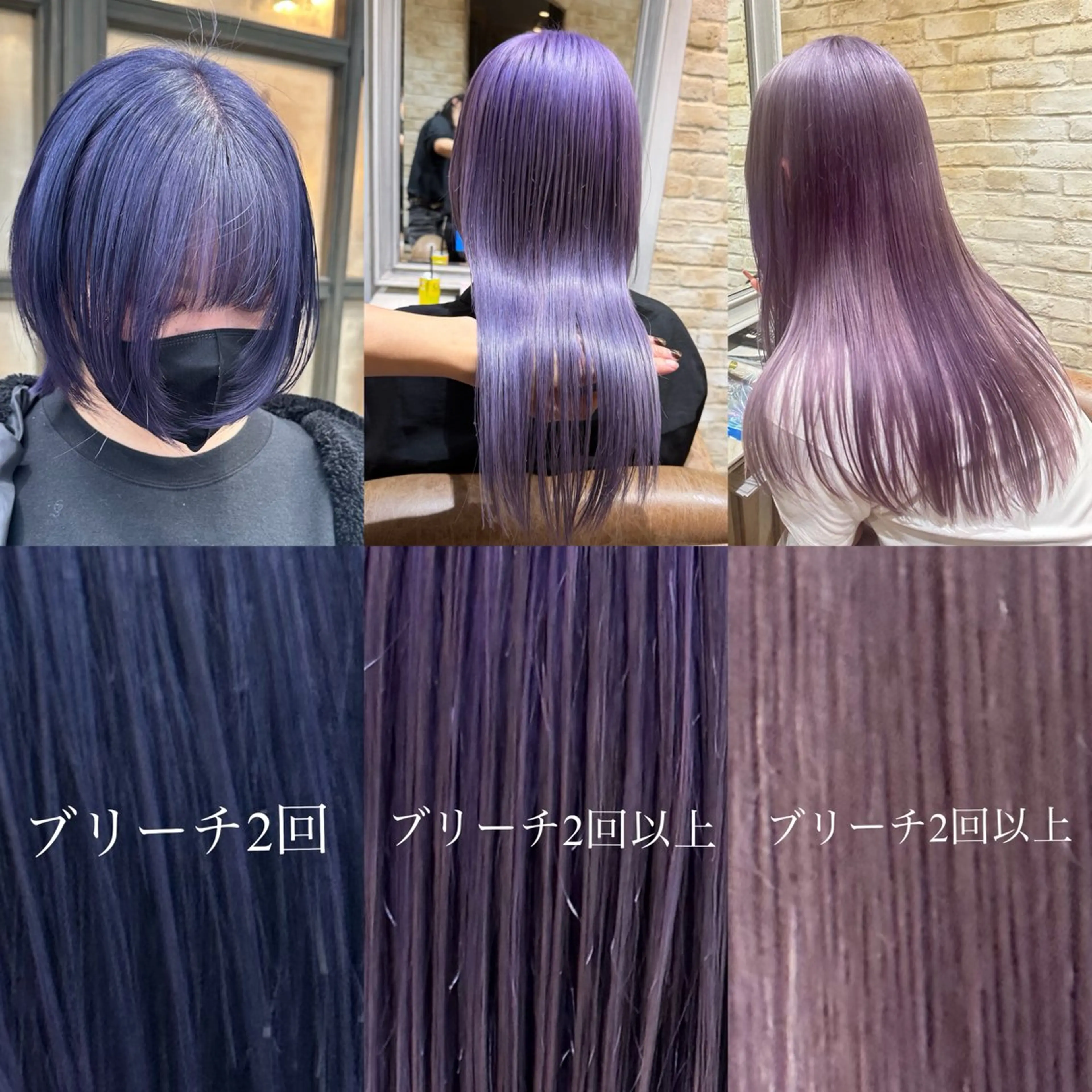 カラー ブリーチ ヘアカラー 渋谷/プルエクステ/ ハイトーン/みきとのヘアスタイル