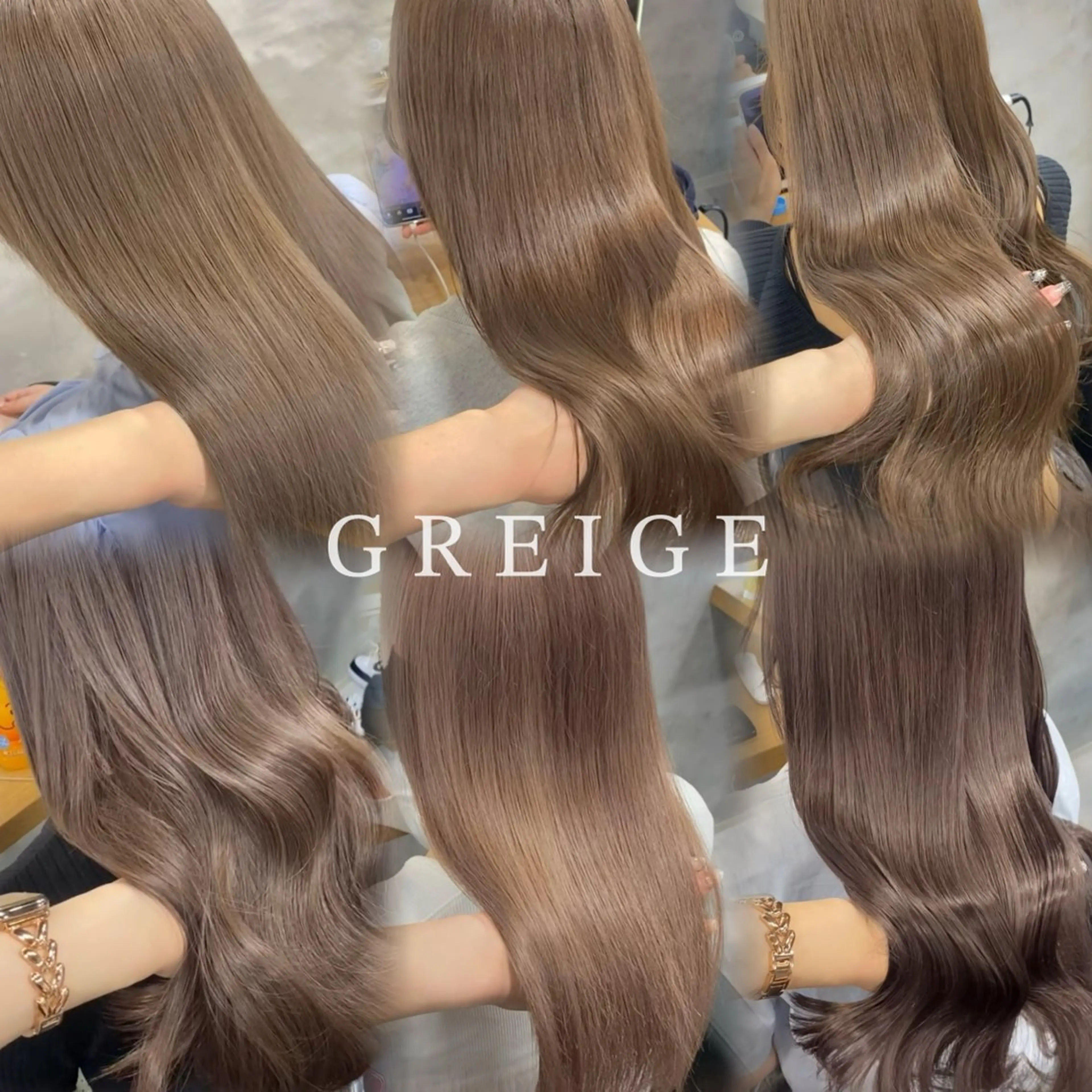 【艶カラー】🤎ྀིケアブリーチWカラー🤎ྀི ＋ 髪質改善✨の写真