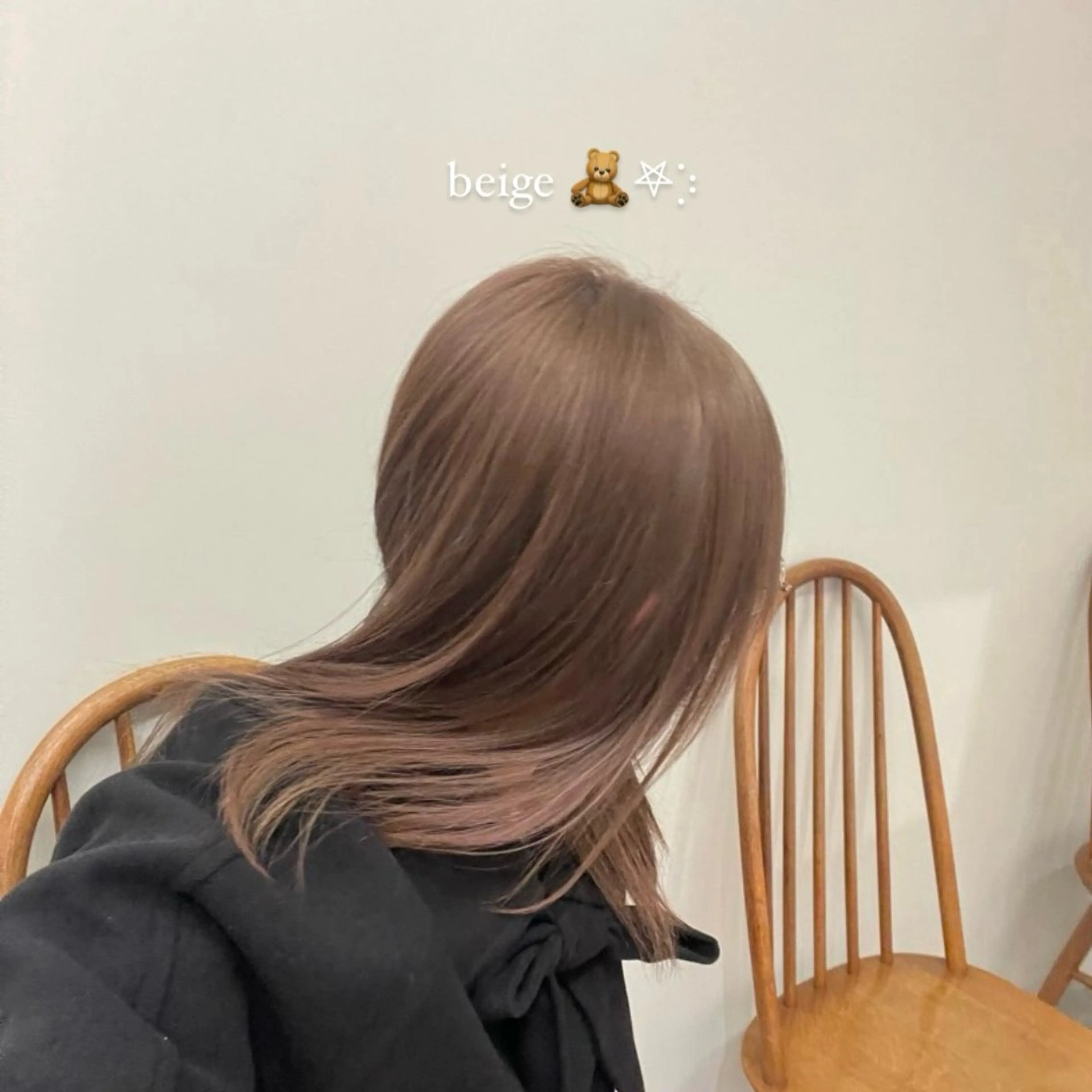 カラー ブロンド ブラウンカラー ピンクカラー 蓑輪 璃央のヘアスタイル