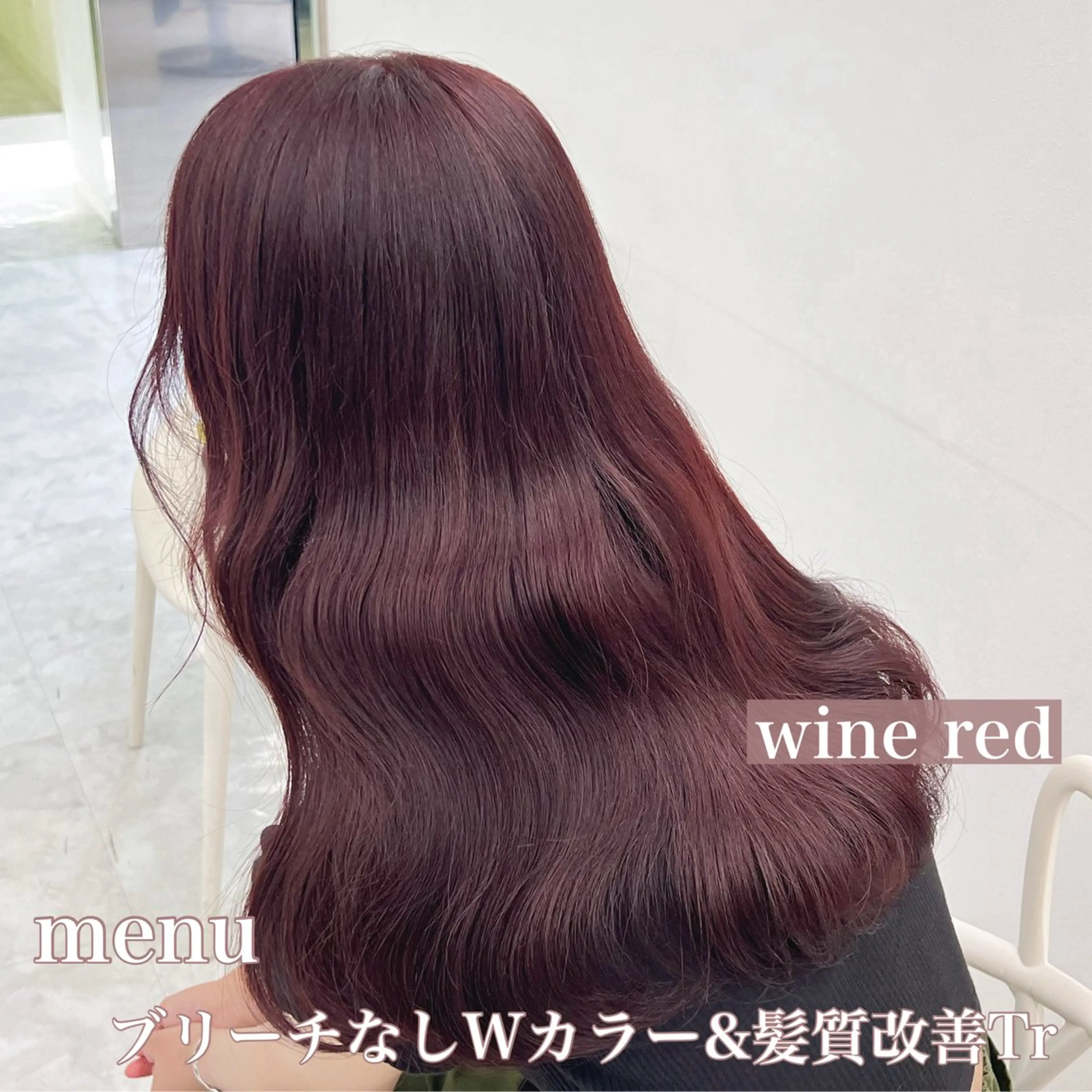 ロング Wカラー/暖色/べ ージュりく©︎🐝のヘアスタイル