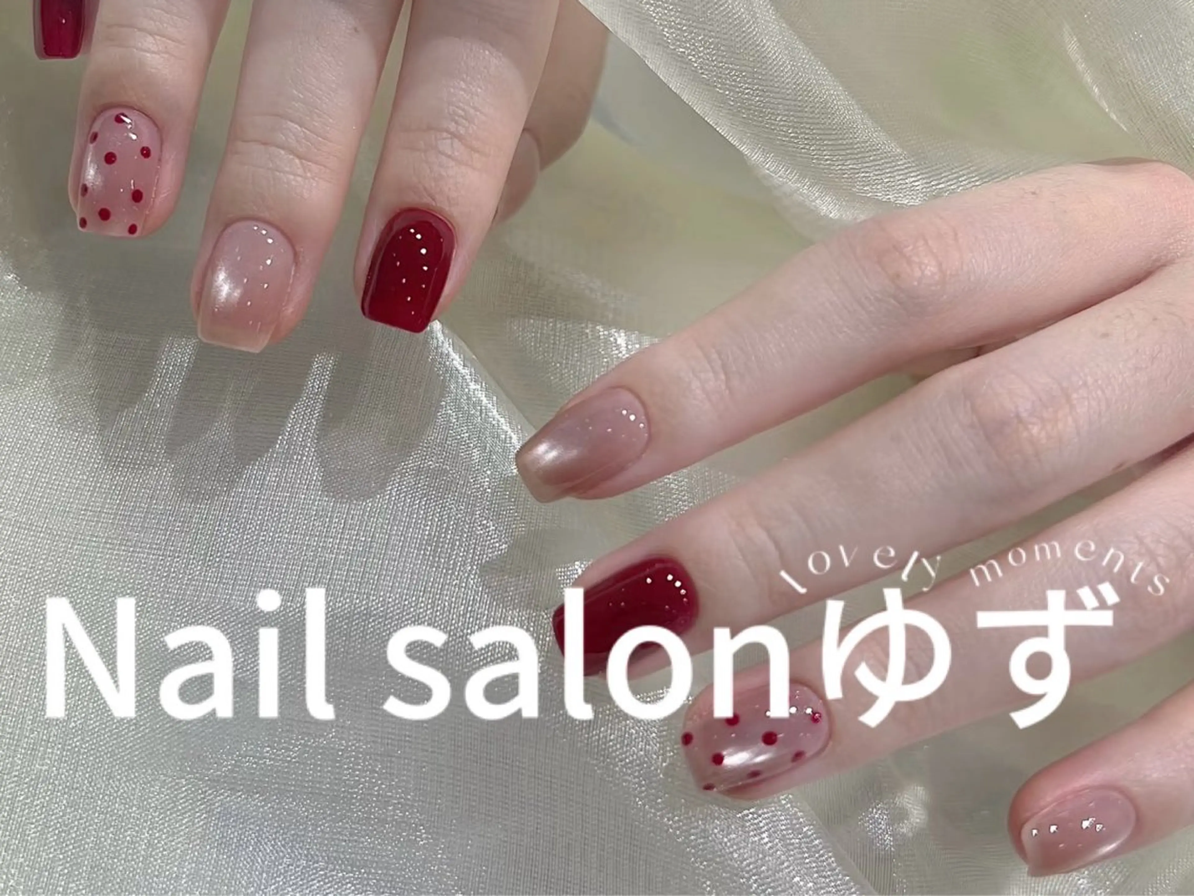 ネイル ハンドネイル ネイルサロン ゆずのネイルデザイン