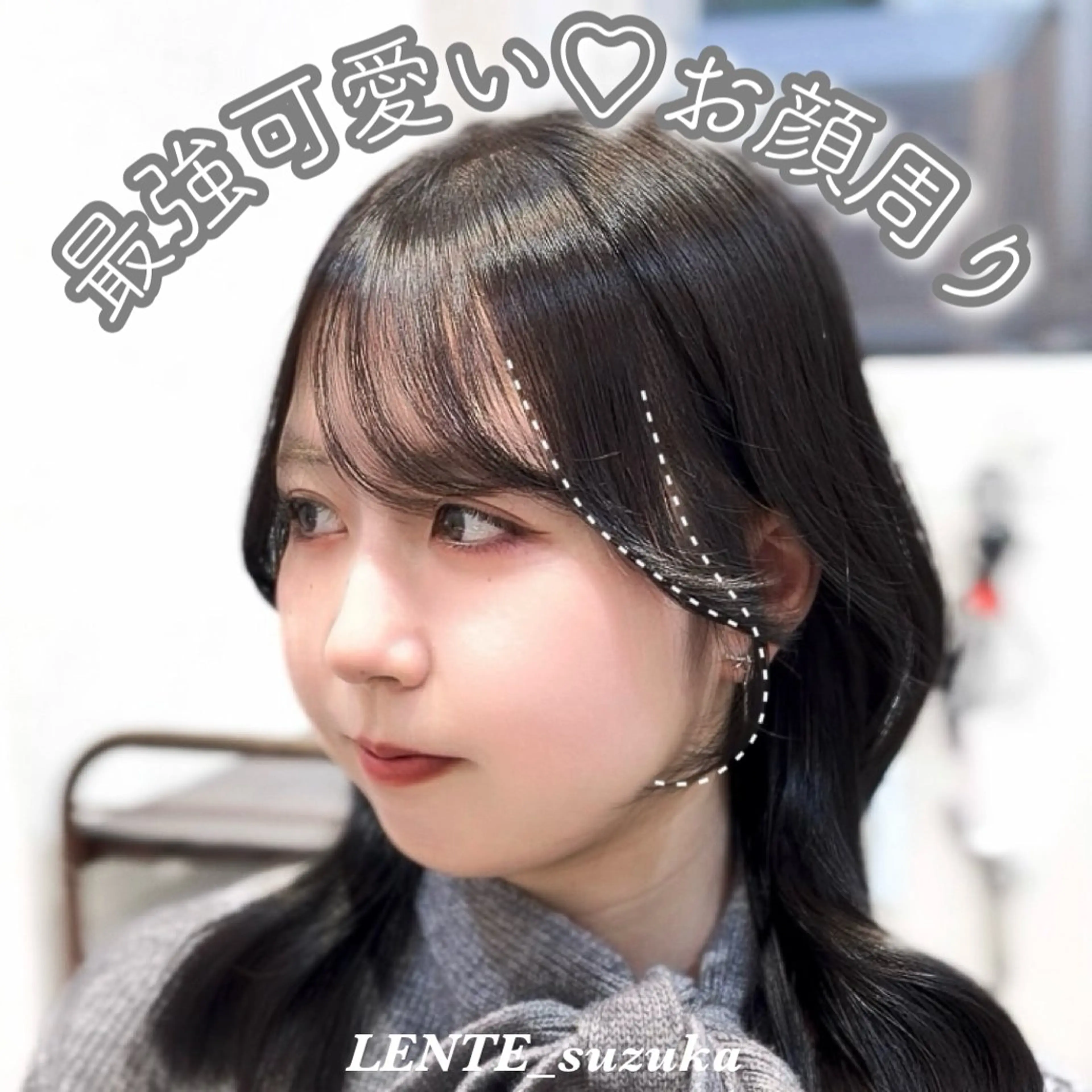 ロング カラー ヘアアレンジ suzuka/透明感 カラー 美髪縮毛矯正のヘアスタイル