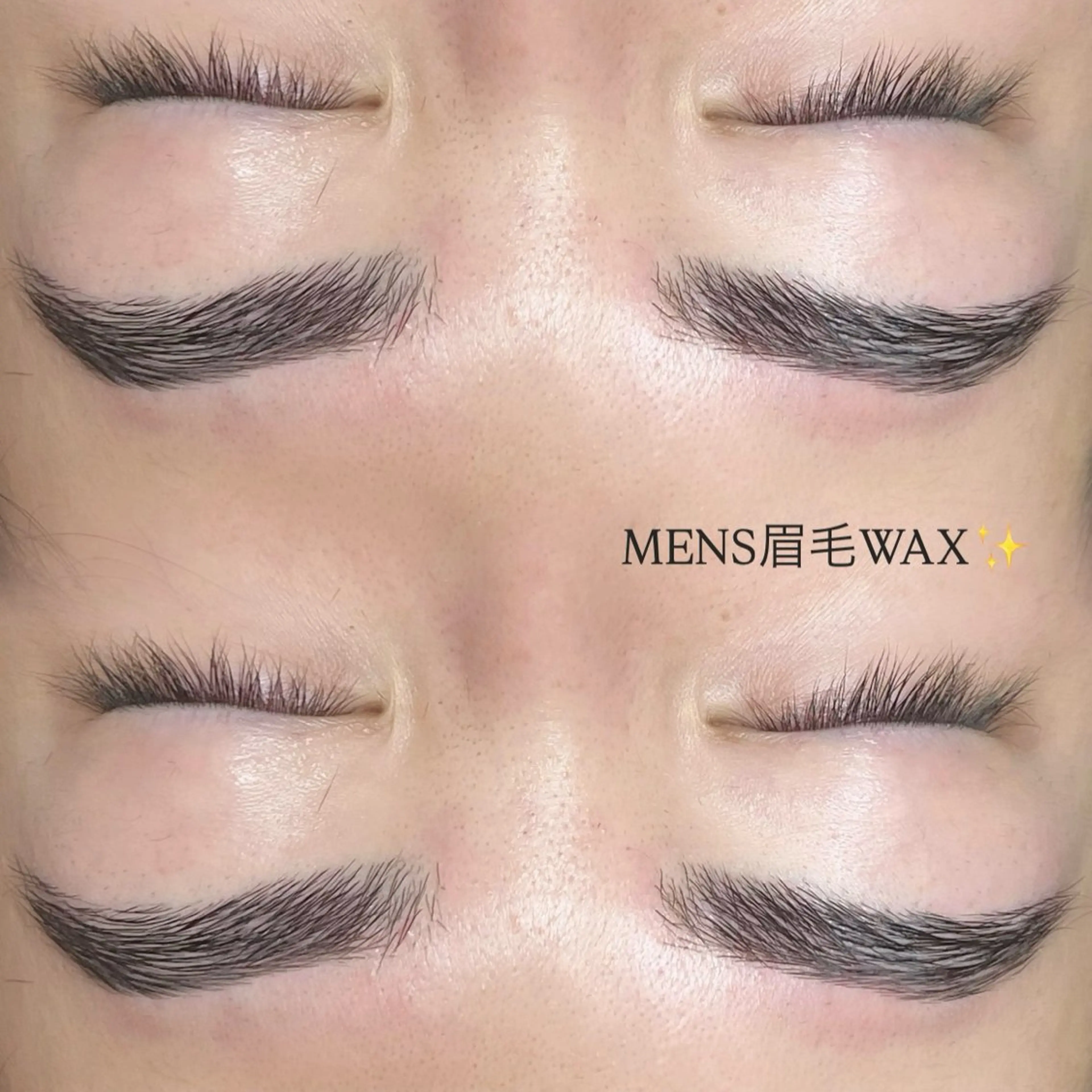 アイブロウ ワックス脱毛 ueki miraiのマツエク・マツパデザイン