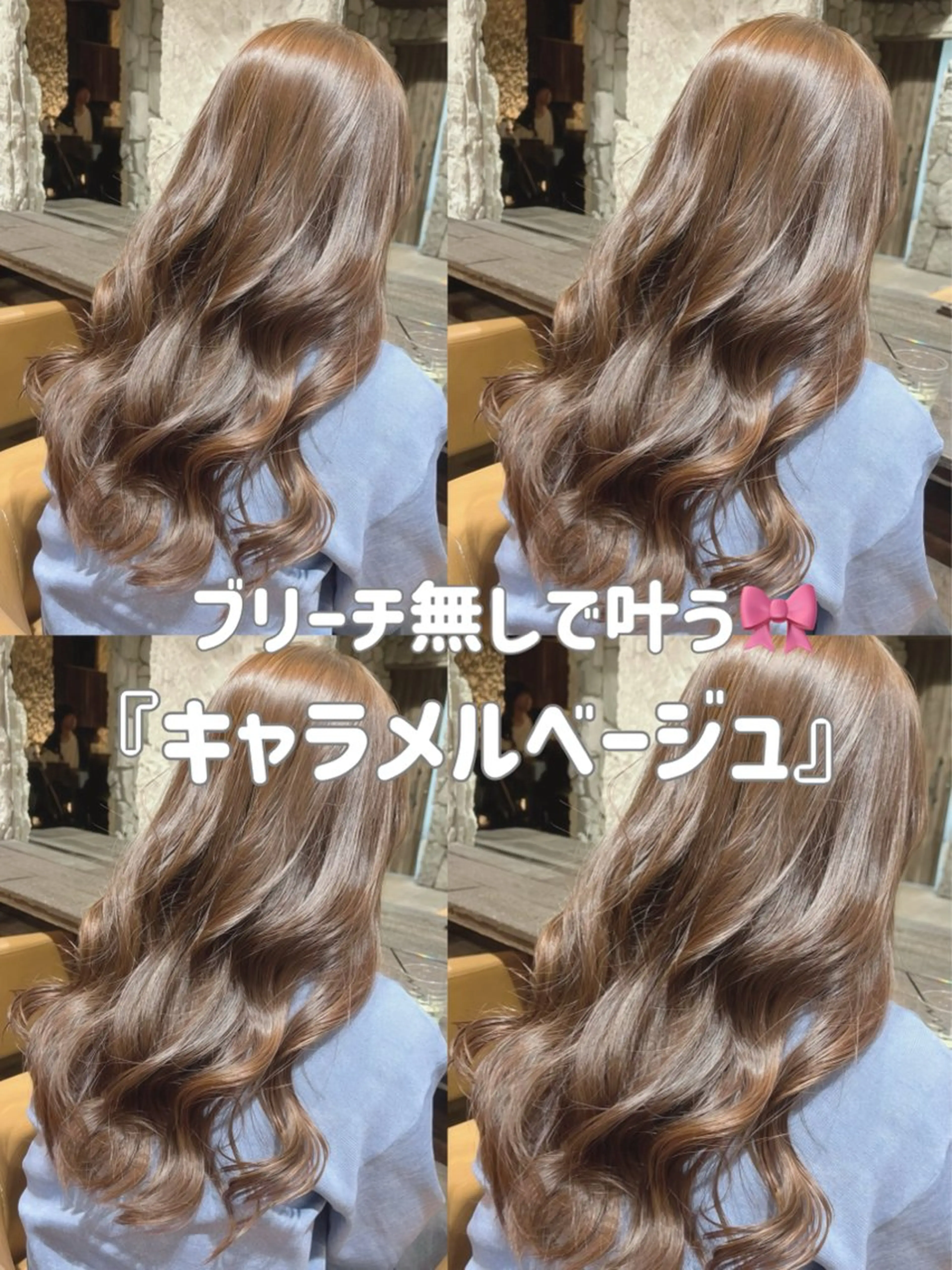 【人気No.2✨】本日🈳アリ!!✨理想の透明感を叶える♪カット＋透明感ダブルカラー🫶🏻︎💕︎︎ブリーチ無し🚫の写真