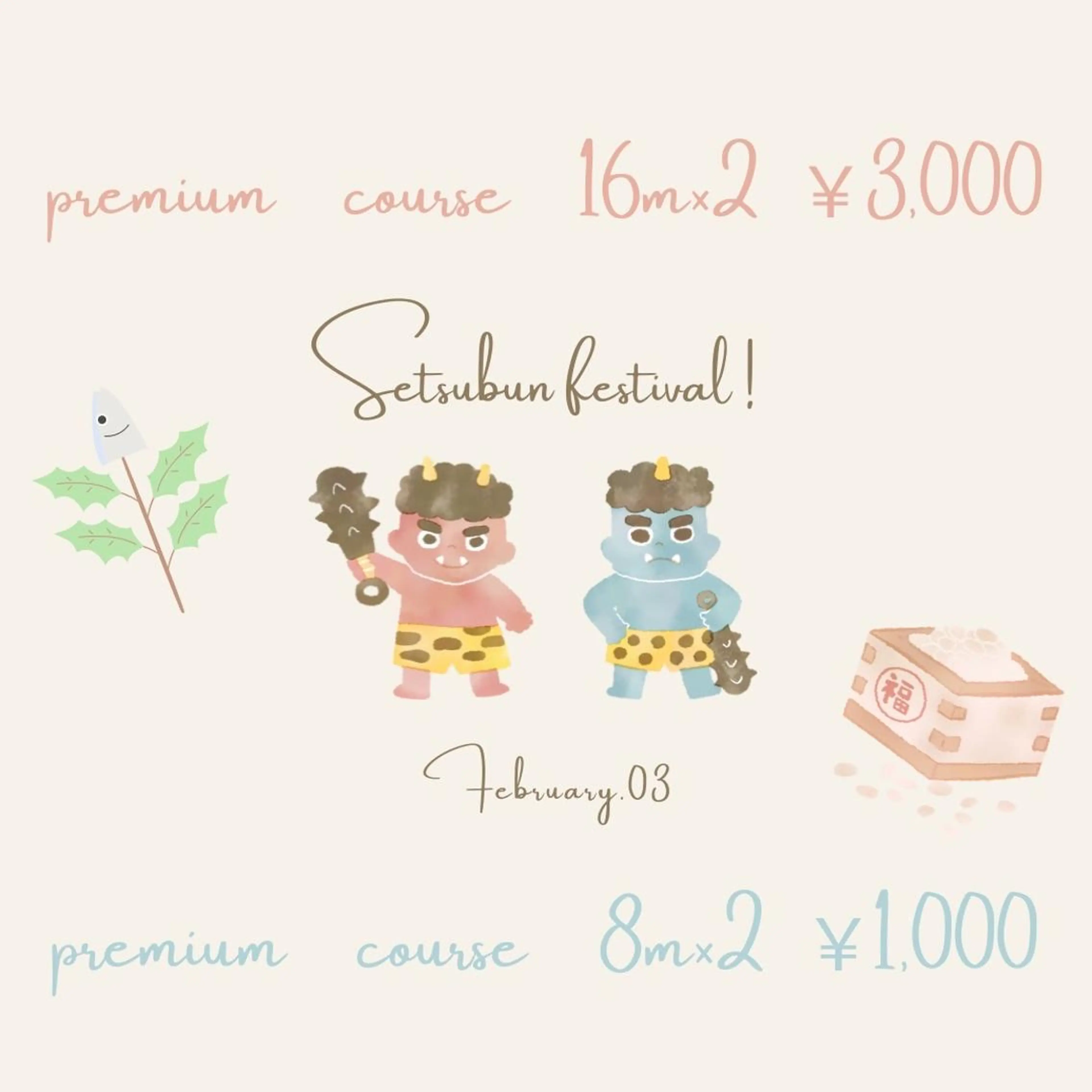 歯のホワイトニング HARU南浦和のその他イメージ