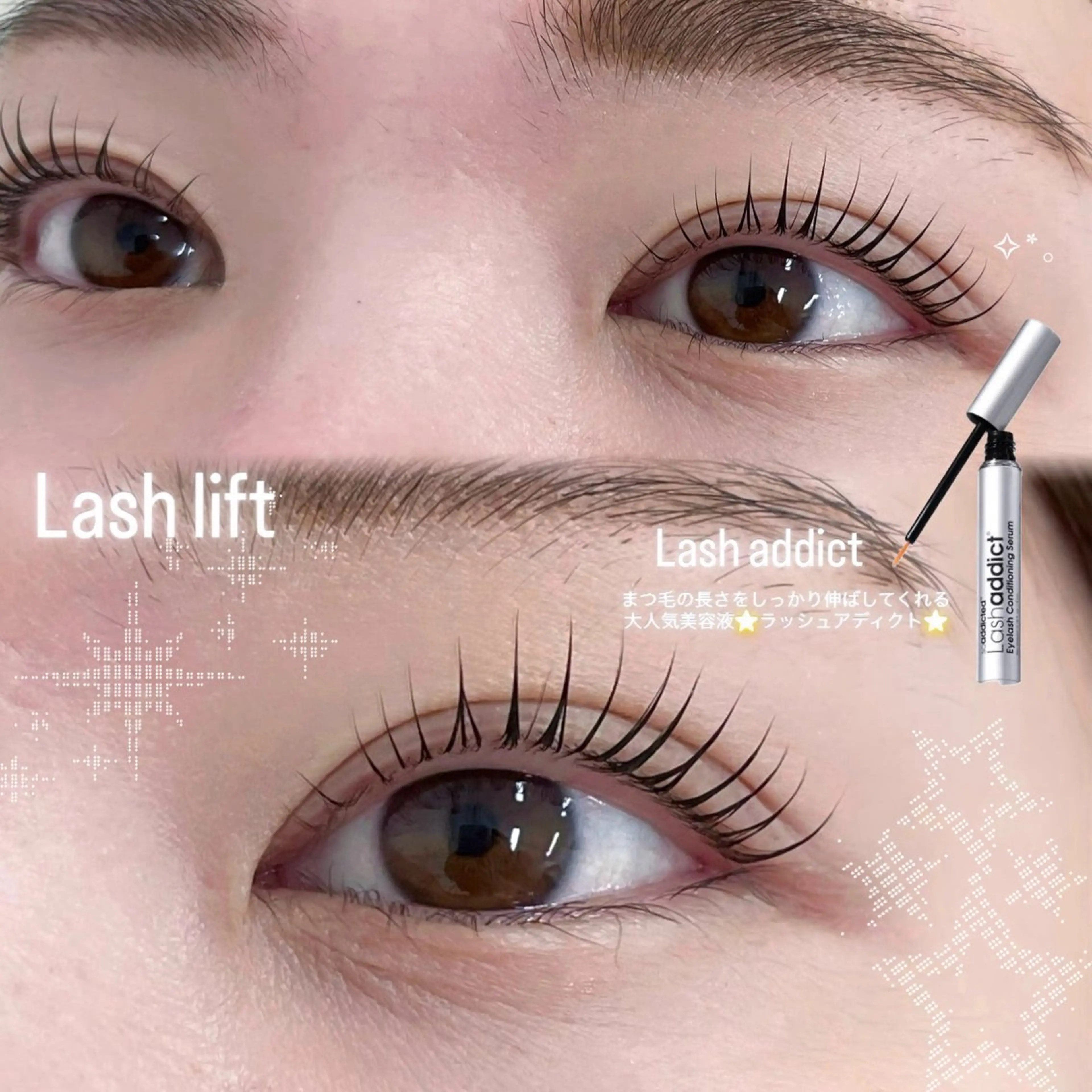 マツエク・マツパ マツパ ♡Bianca国分寺 SHIGETA♡のマツエク・マツパデザイン