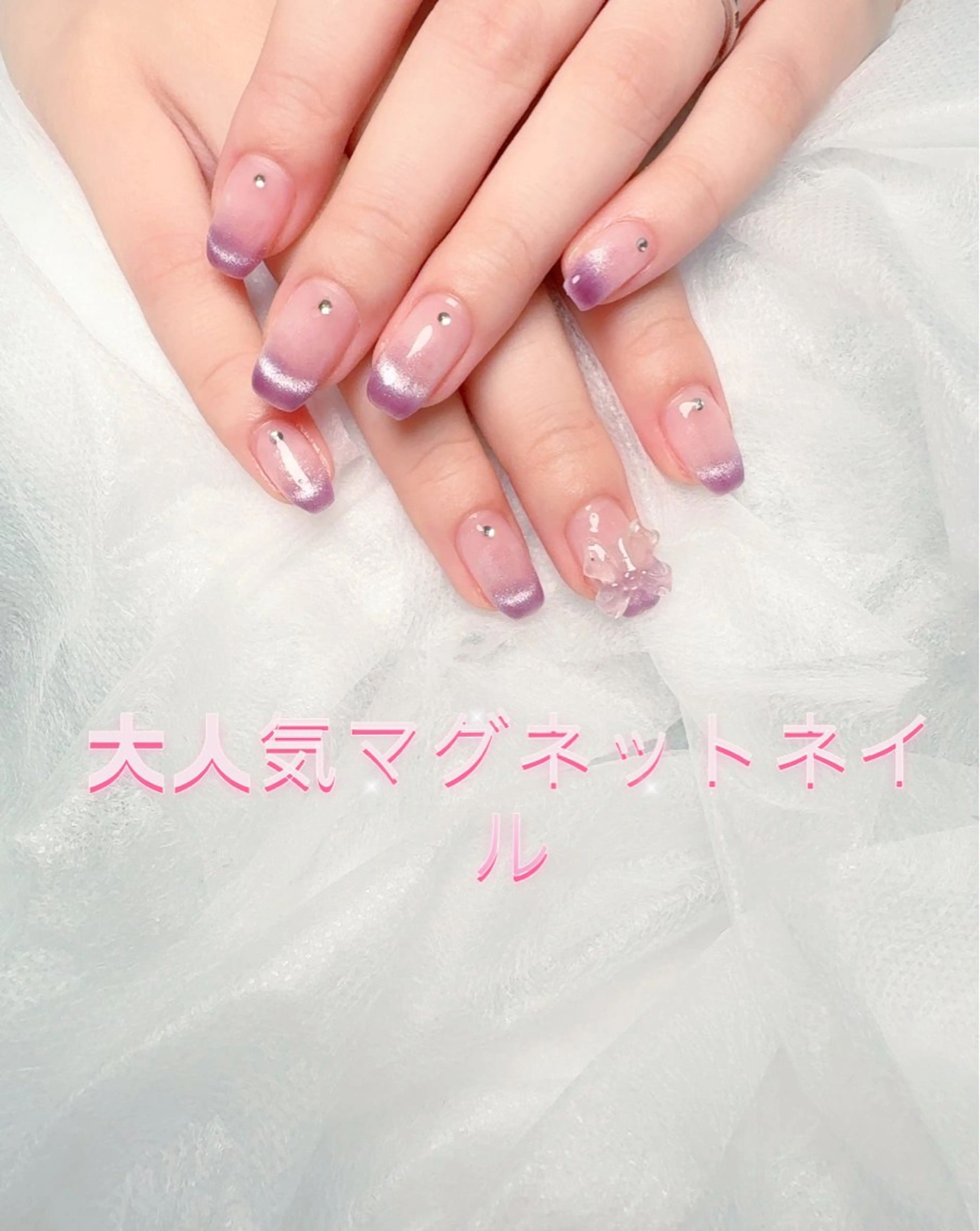 ネイル pink ladyサロン所属・べ にのネイルデザイン