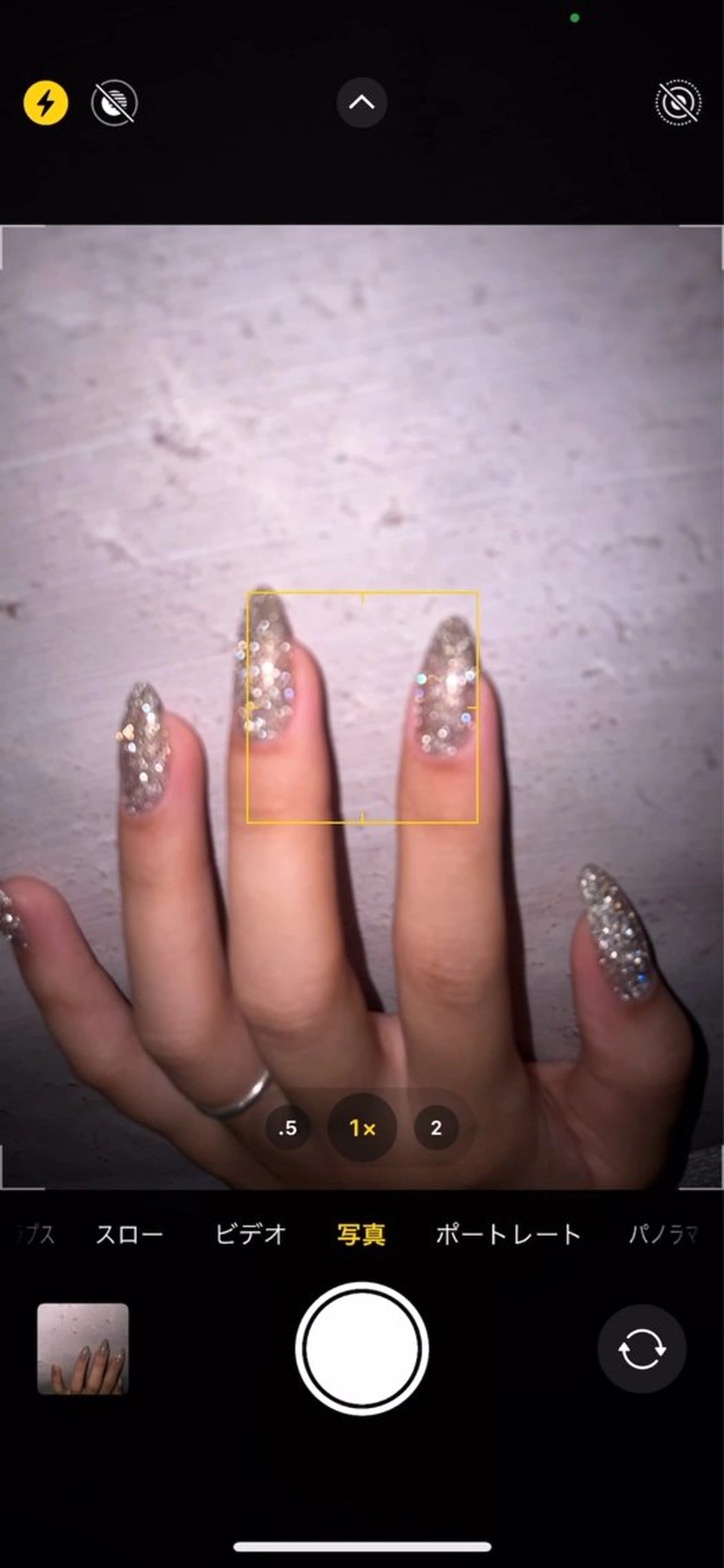 ネイル ネイルアトリエアミュ 🫧wakanaのネイルデザイン