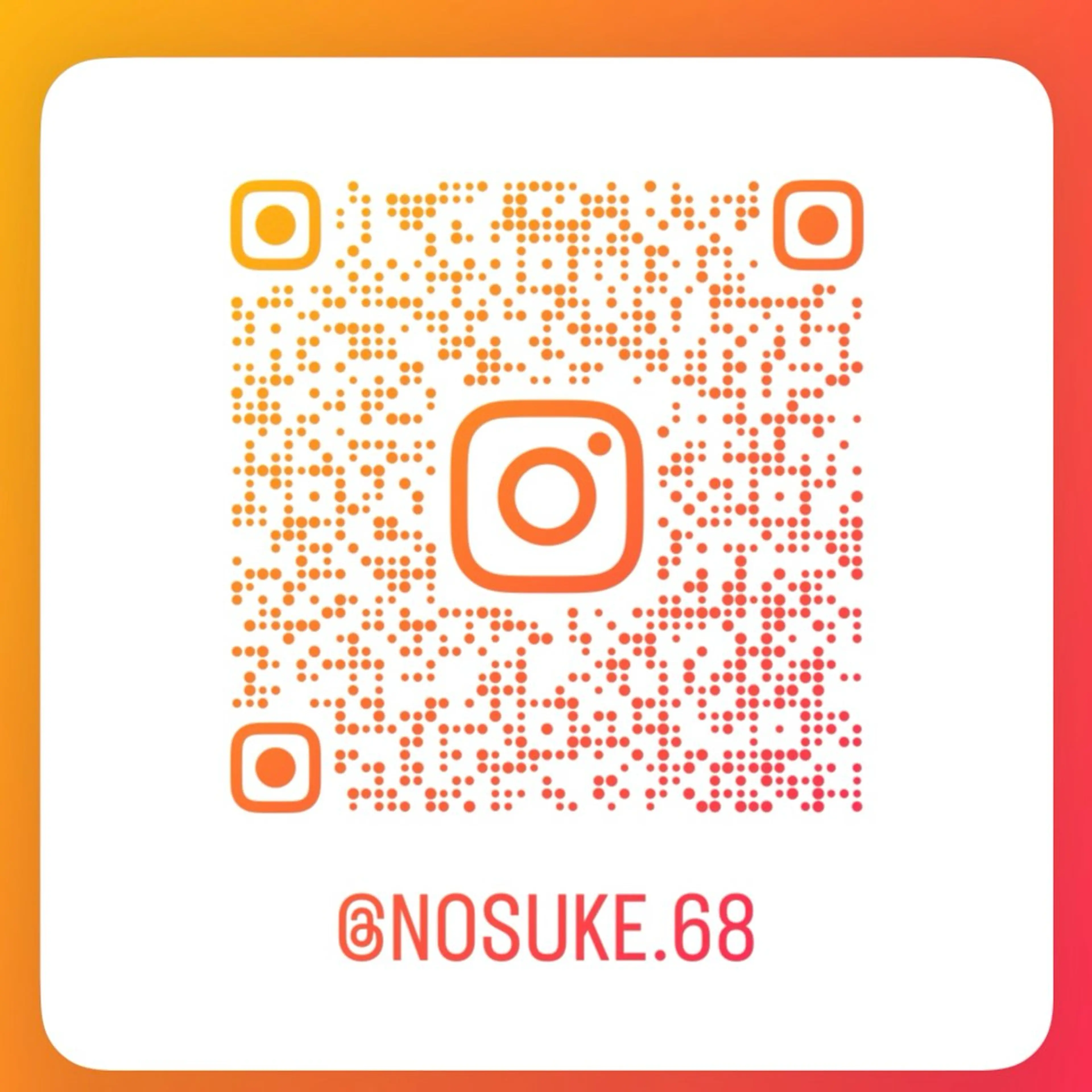 ムラ修正ブリーチ 山田眞之介のヘアスタイル