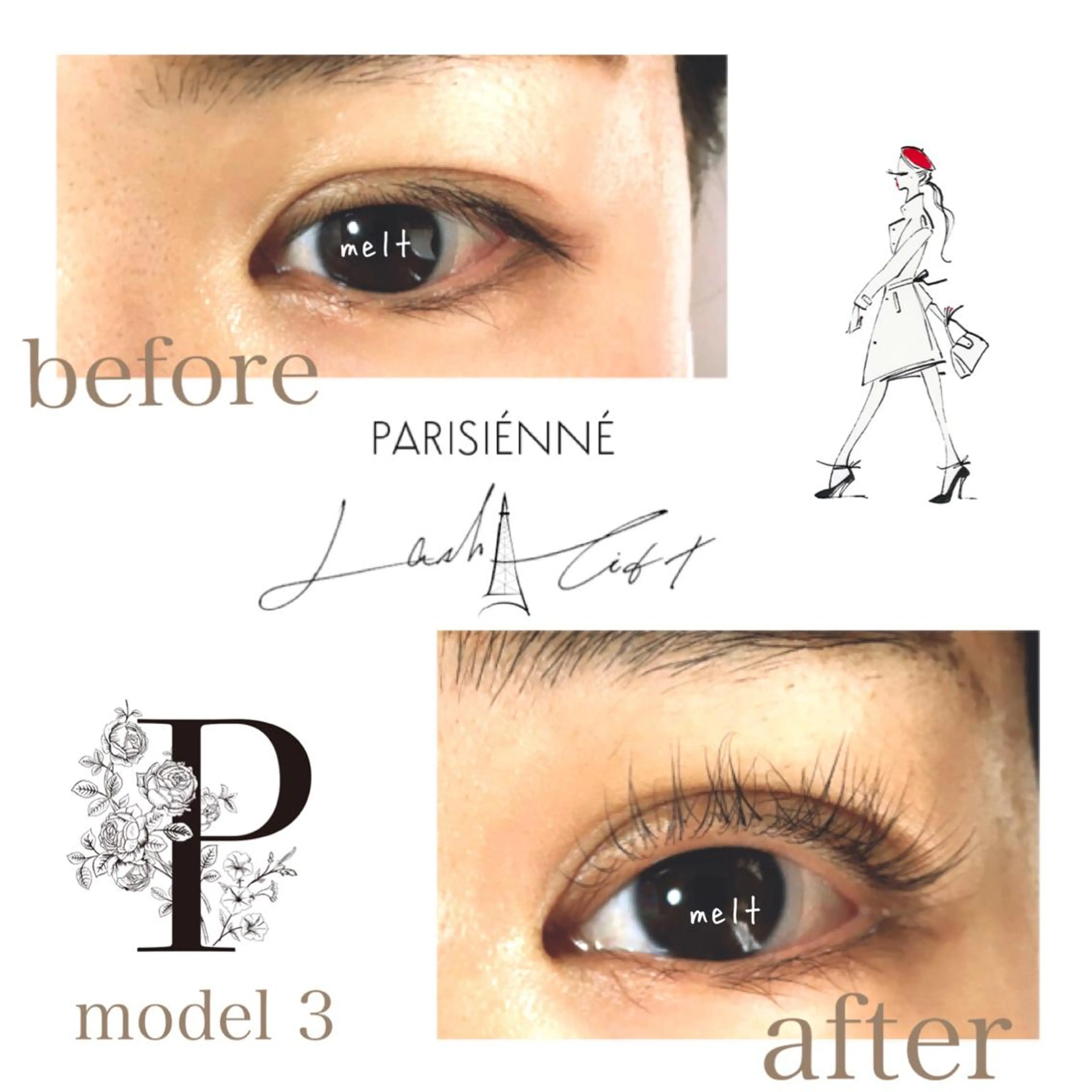 マツエク・マツパ パリジェンヌラッシュリフト まつげパーマ C. Lのマツエク・マツパデザイン