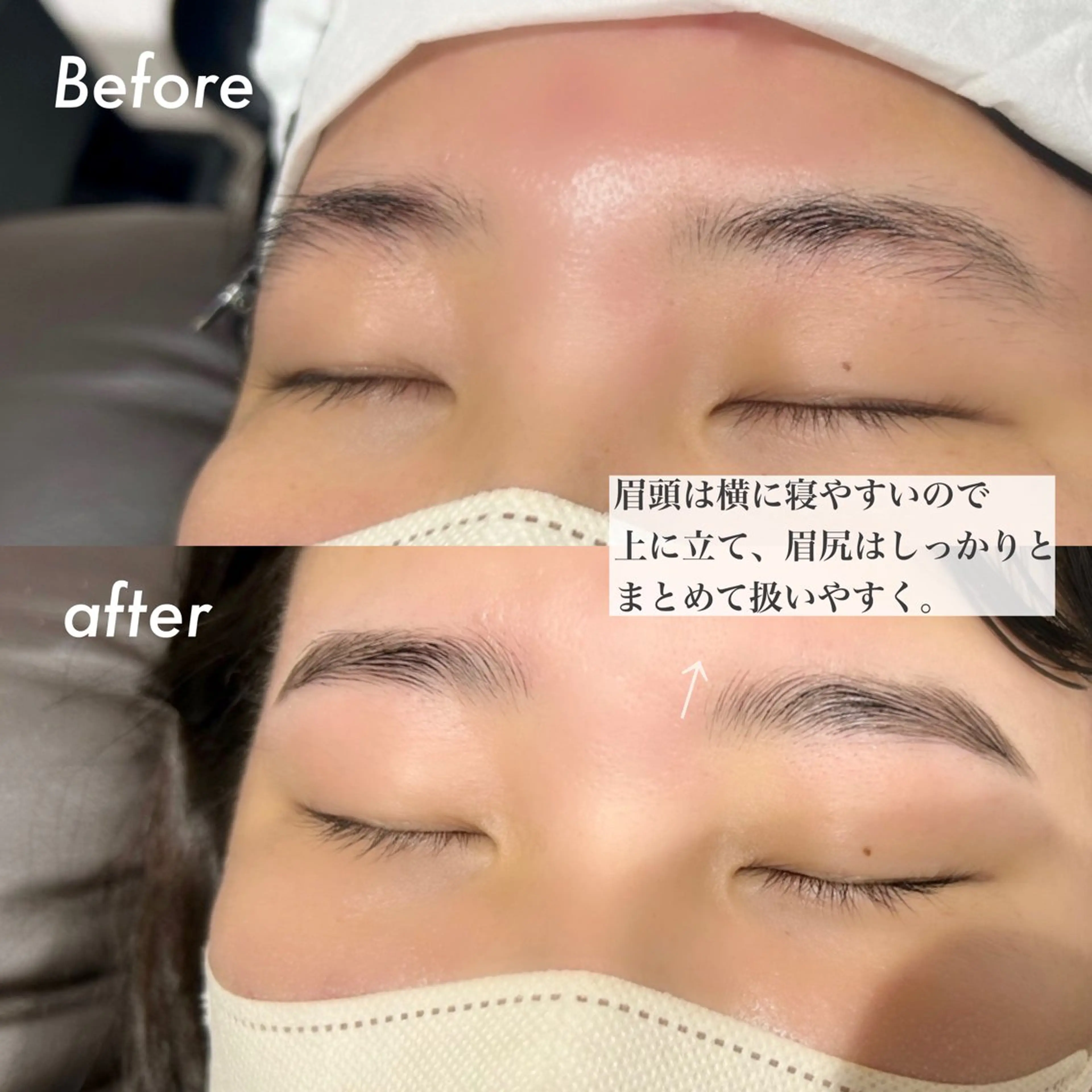 アイブロウ 眉毛ワックス脱毛 ワックス脱毛 その他(アイブロウ) slowly  eye&brow所属・【slowly】 RINAのマツエク・マツパデザイン