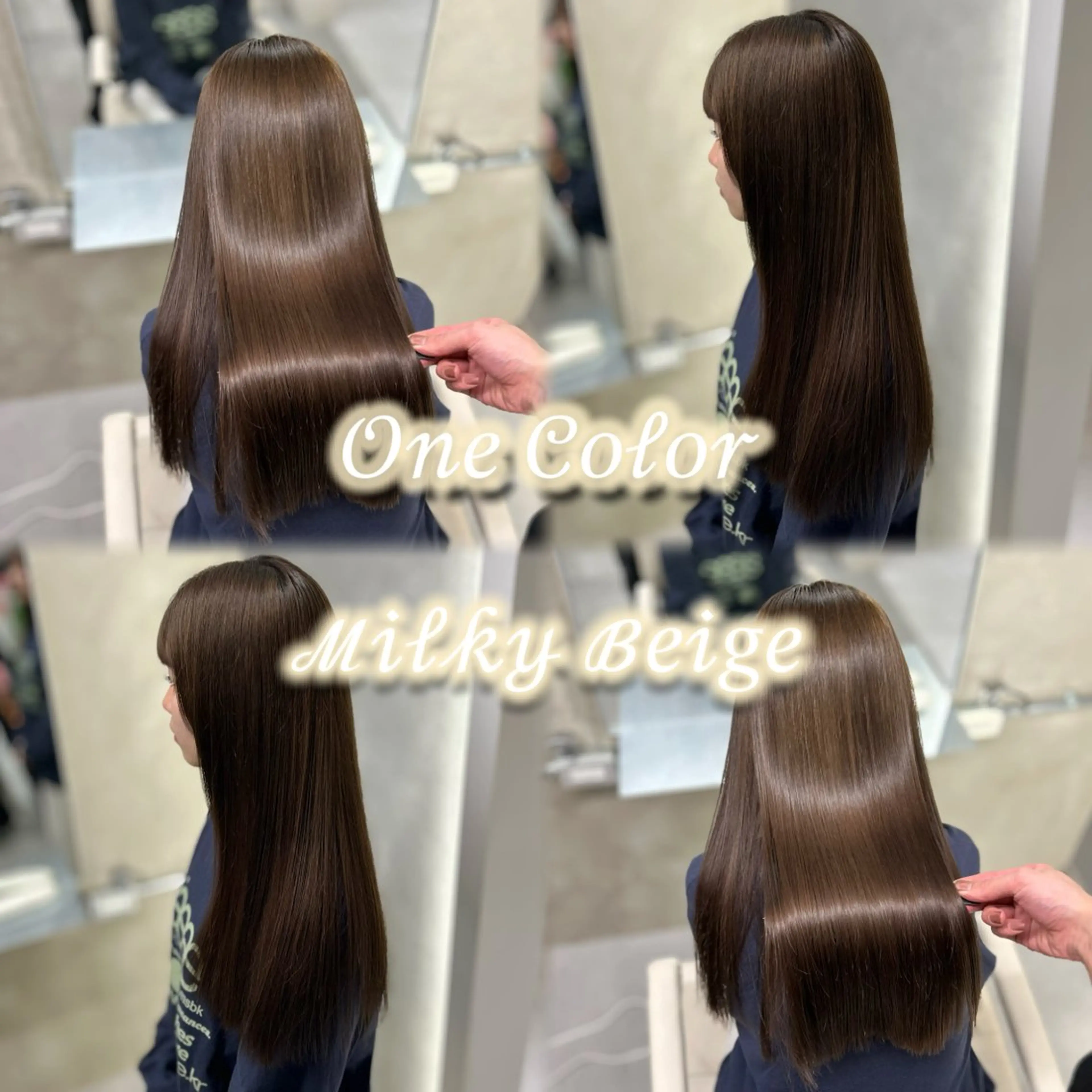 ロング ヘアカラー 阿倍野/髪質改善 /縮毛矯正/坪田幸広のヘアスタイル